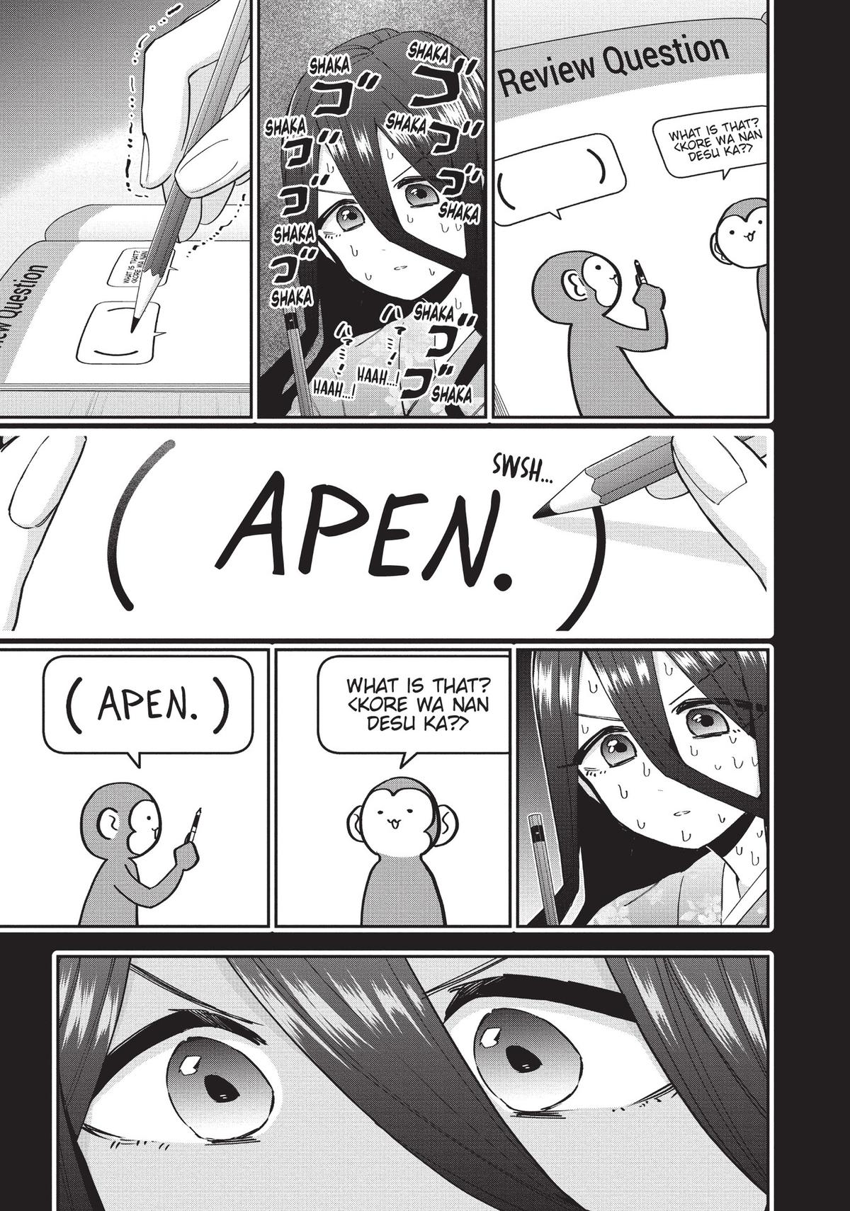 The 100 Girlfriends Who Really, Really, Really, Really, REALLY Love You Chapter 59 — page 24