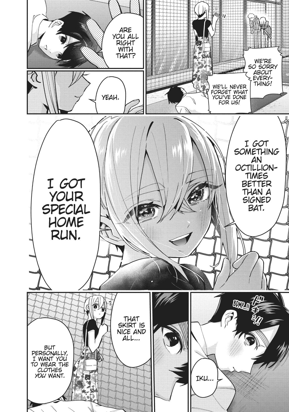 The 100 Girlfriends Who Really, Really, Really, Really, REALLY Love You Chapter 60 — page 21