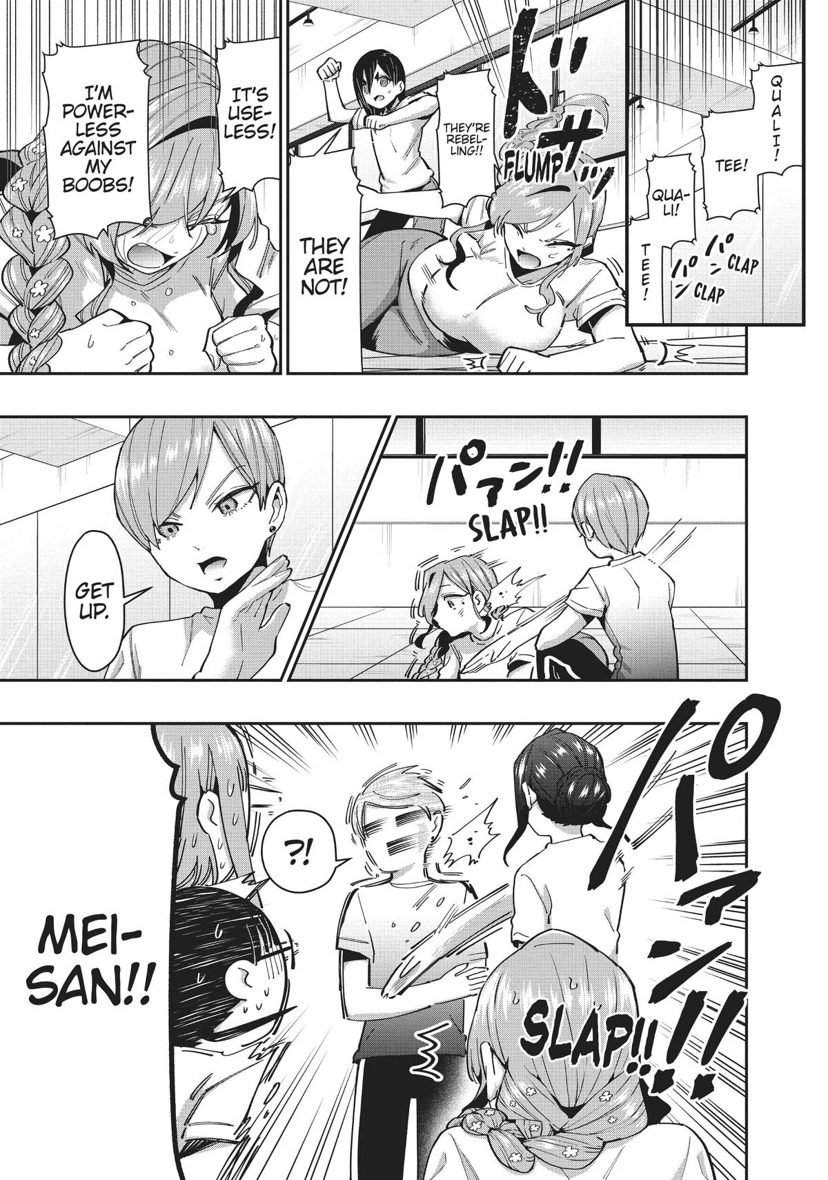 The 100 Girlfriends Who Really, Really, Really, Really, REALLY Love You Chapter 62 — page 9