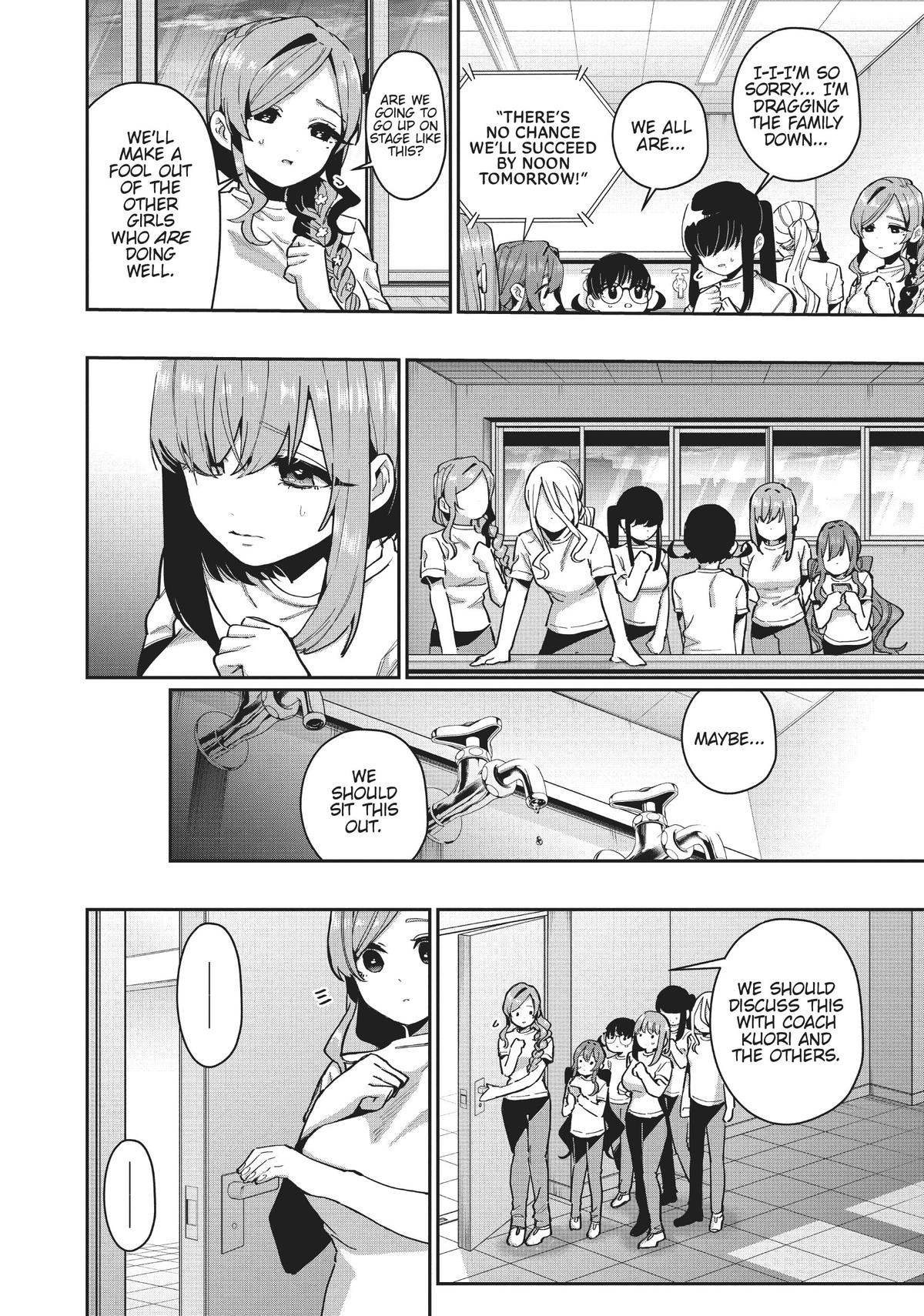 The 100 Girlfriends Who Really, Really, Really, Really, REALLY Love You Chapter 62 — page 13