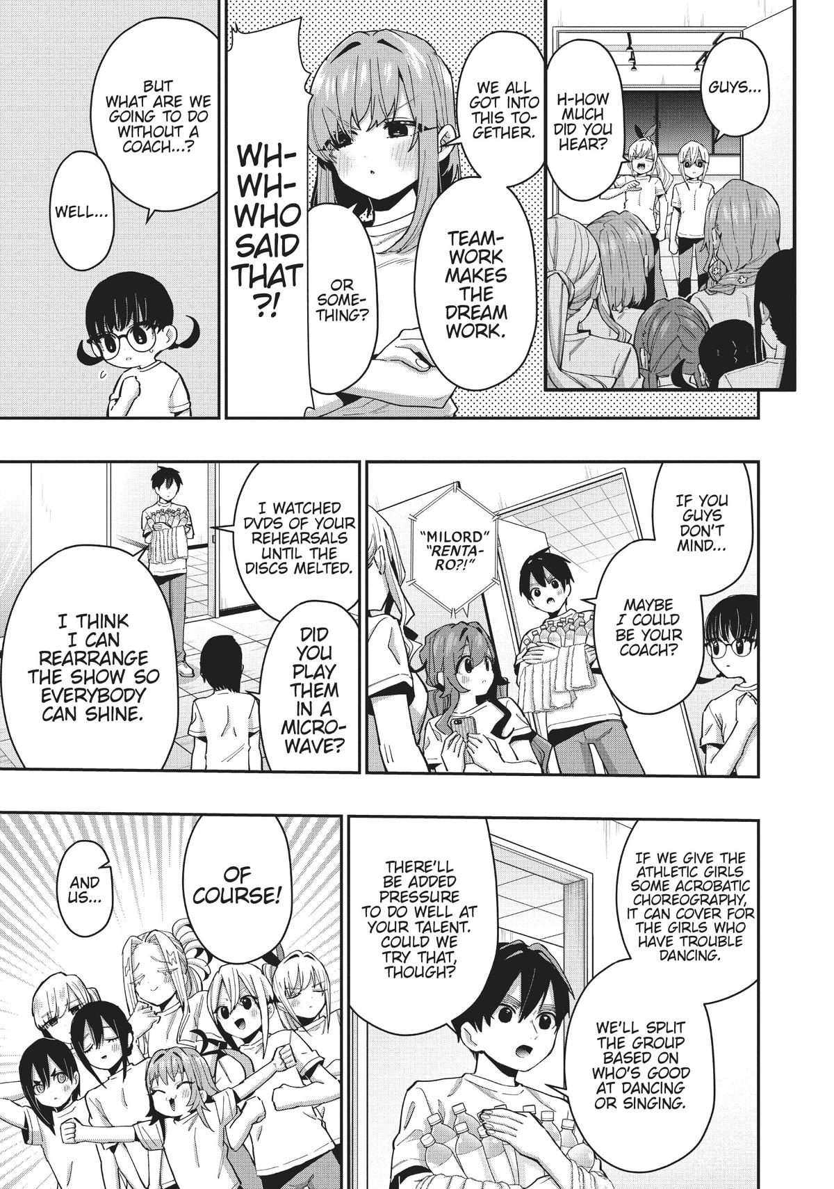 The 100 Girlfriends Who Really, Really, Really, Really, REALLY Love You Chapter 62 — page 17