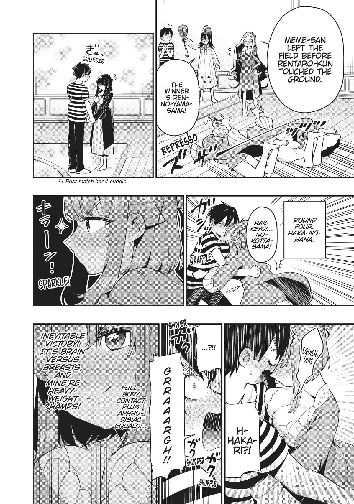 The 100 Girlfriends Who Really, Really, Really, Really, REALLY Love You Chapter 67 — page 8