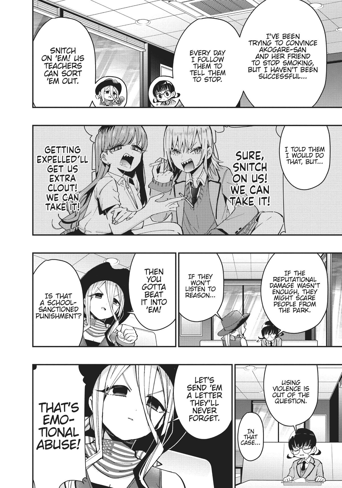 The 100 Girlfriends Who Really, Really, Really, Really, REALLY Love You Chapter 71 — page 4