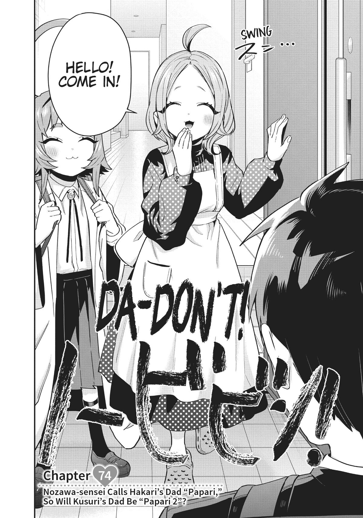 The 100 Girlfriends Who Really, Really, Really, Really, REALLY Love You Chapter 74 — page 2