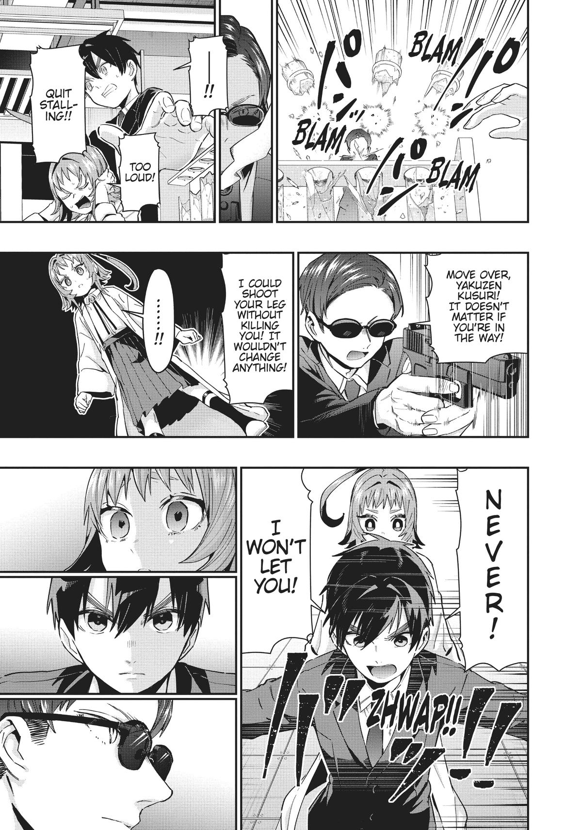 The 100 Girlfriends Who Really, Really, Really, Really, REALLY Love You Chapter 74 — page 11