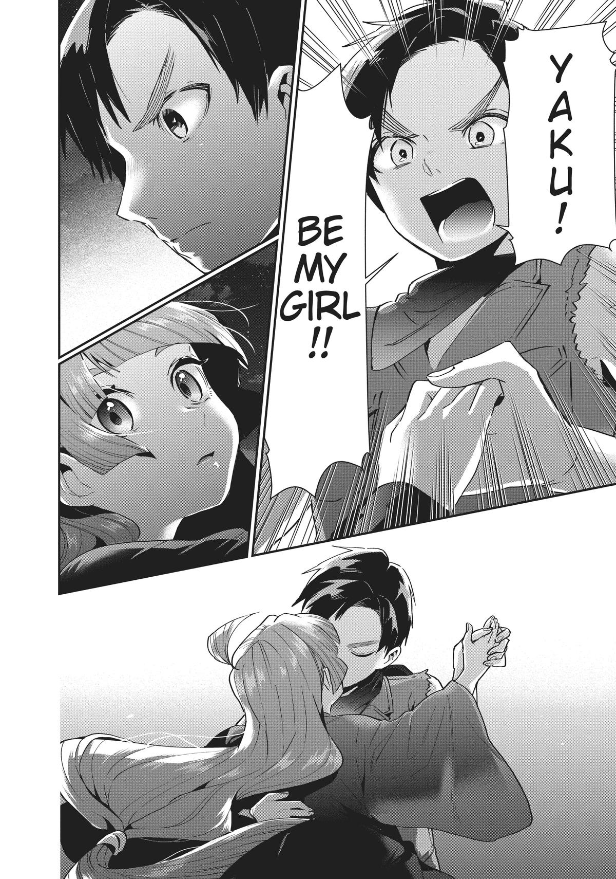 The 100 Girlfriends Who Really, Really, Really, Really, REALLY Love You Chapter 75 — page 16