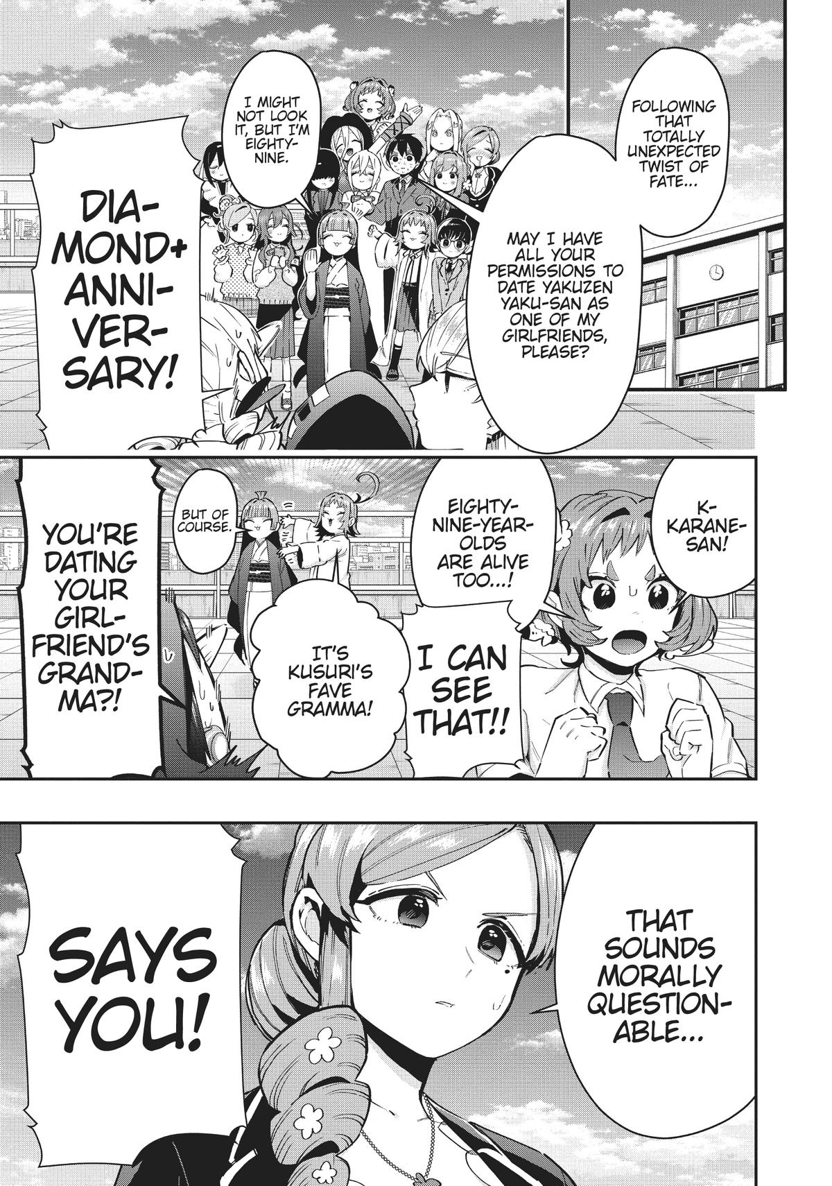 The 100 Girlfriends Who Really, Really, Really, Really, REALLY Love You Chapter 76 — page 2