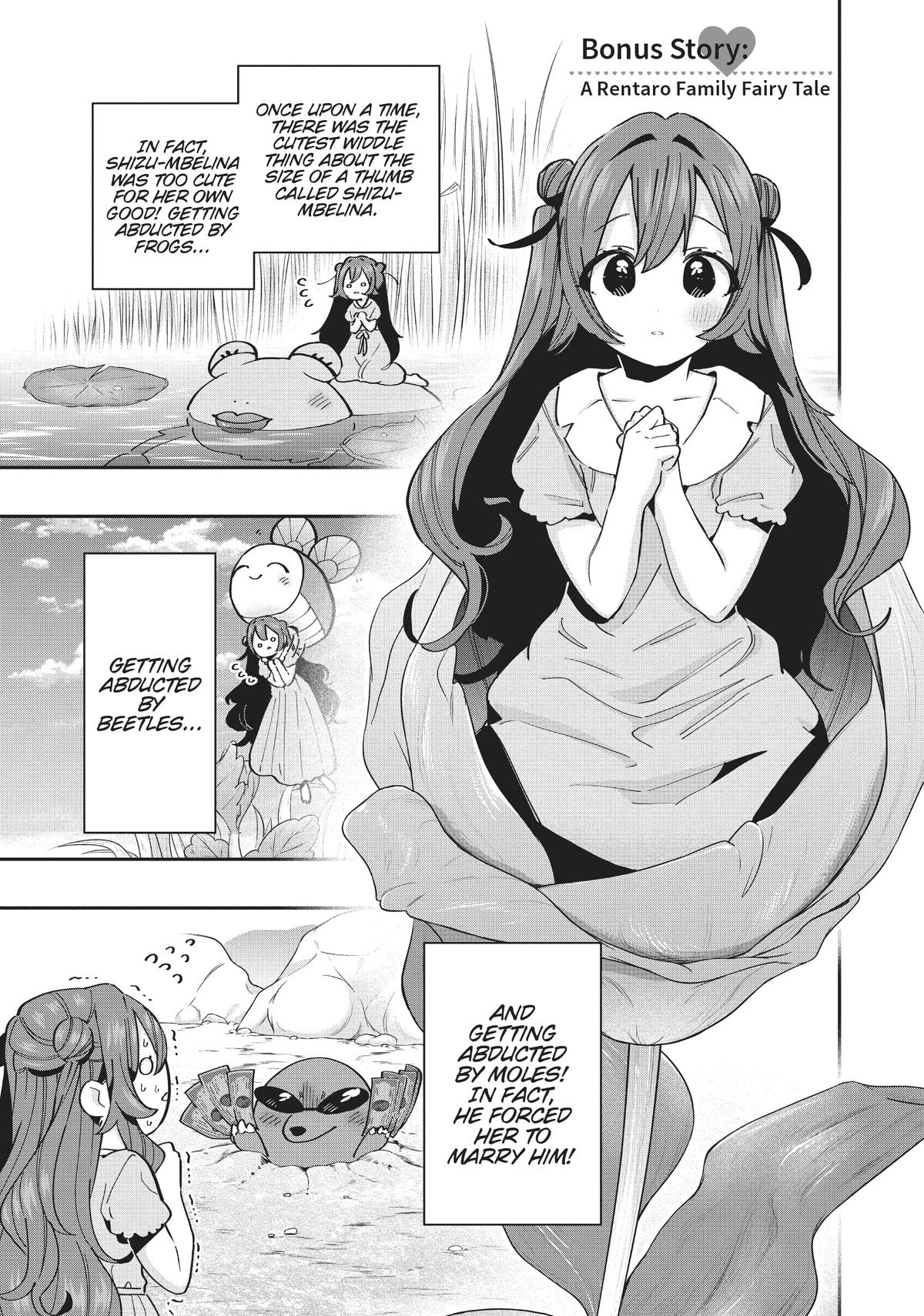 The 100 Girlfriends Who Really, Really, Really, Really, REALLY Love You Chapter 77.5 — page 1