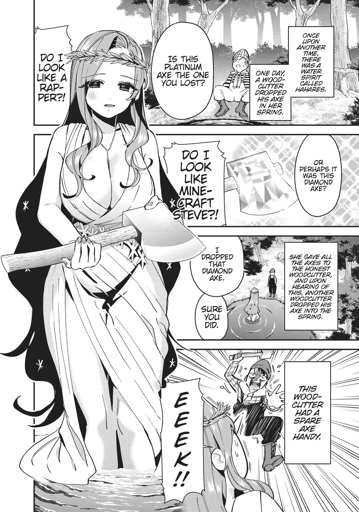 The 100 Girlfriends Who Really, Really, Really, Really, REALLY Love You Chapter 77.5 — page 4