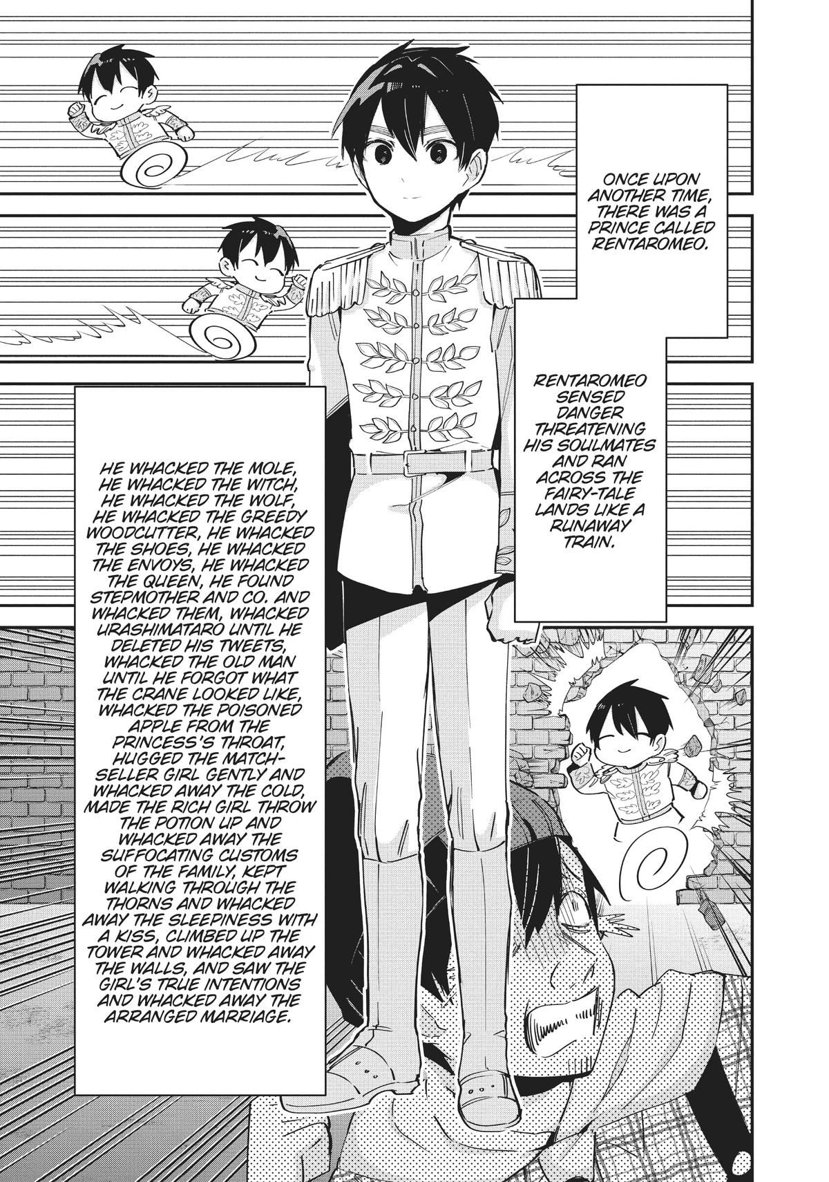 The 100 Girlfriends Who Really, Really, Really, Really, REALLY Love You Chapter 77.5 — page 17