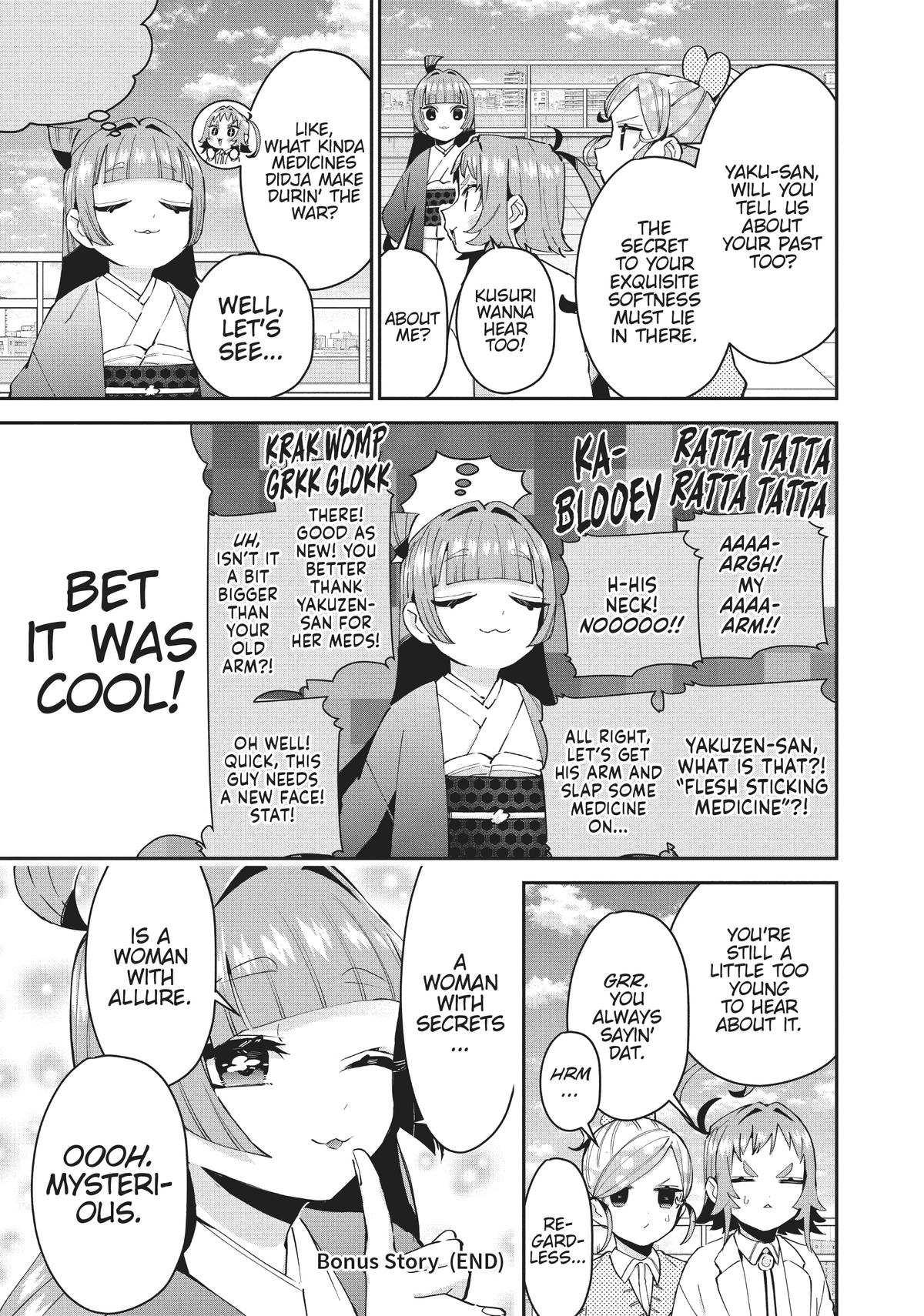 The 100 Girlfriends Who Really, Really, Really, Really, REALLY Love You Chapter 77.5 — page 23