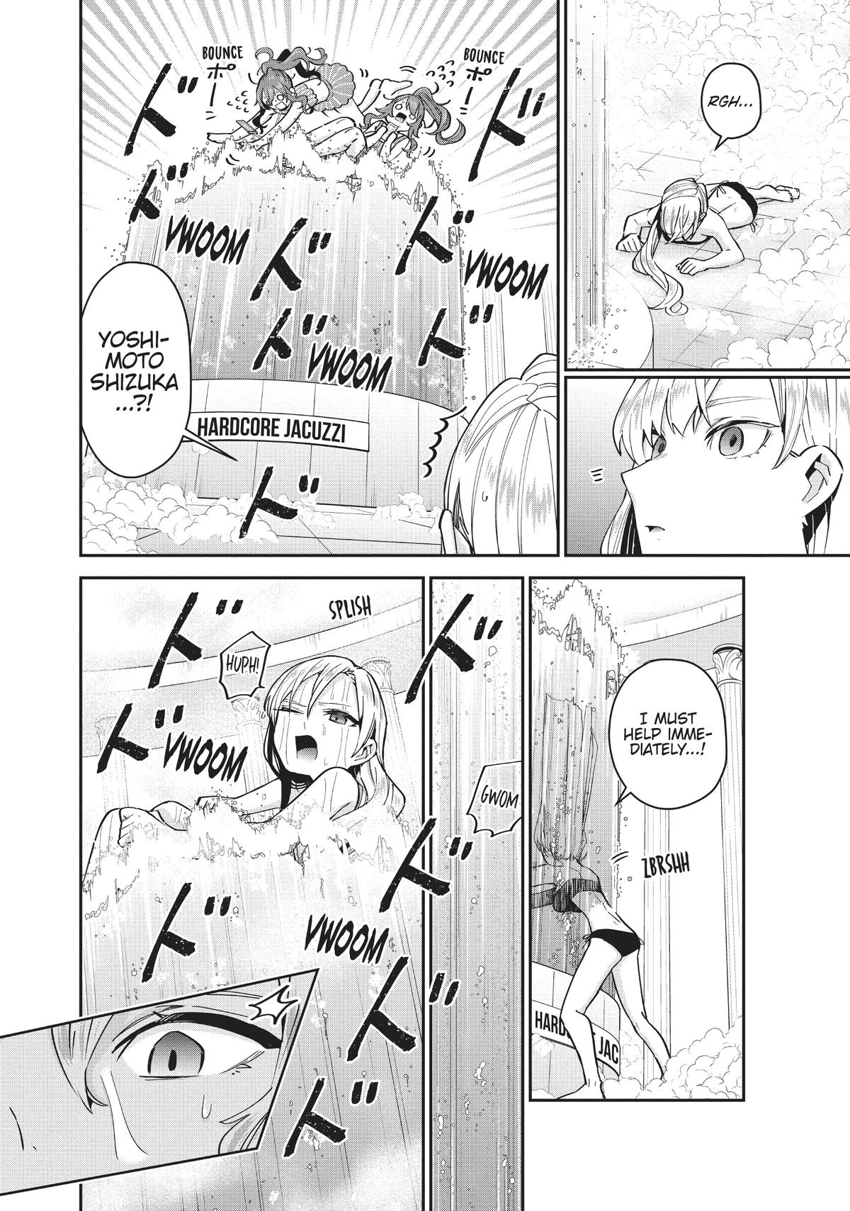 The 100 Girlfriends Who Really, Really, Really, Really, REALLY Love You Chapter 77 — page 6