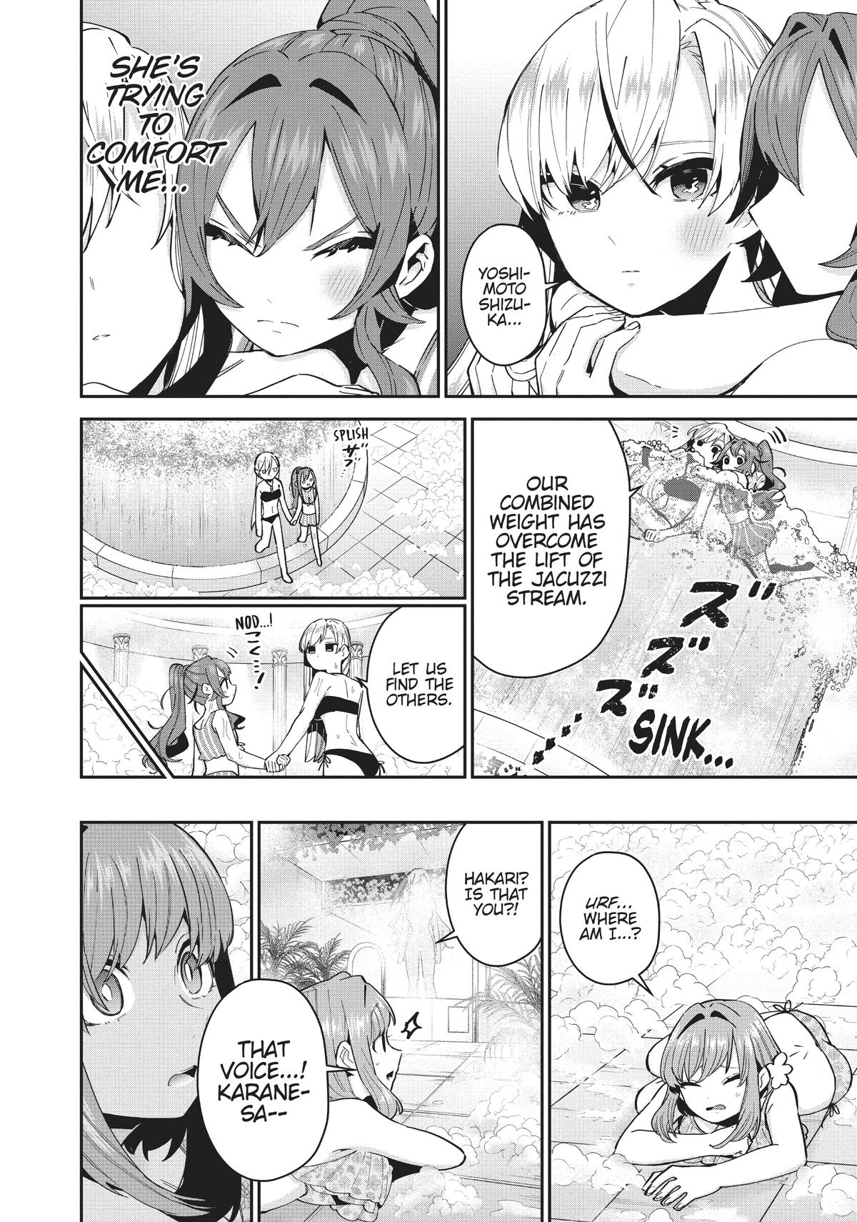The 100 Girlfriends Who Really, Really, Really, Really, REALLY Love You Chapter 77 — page 8