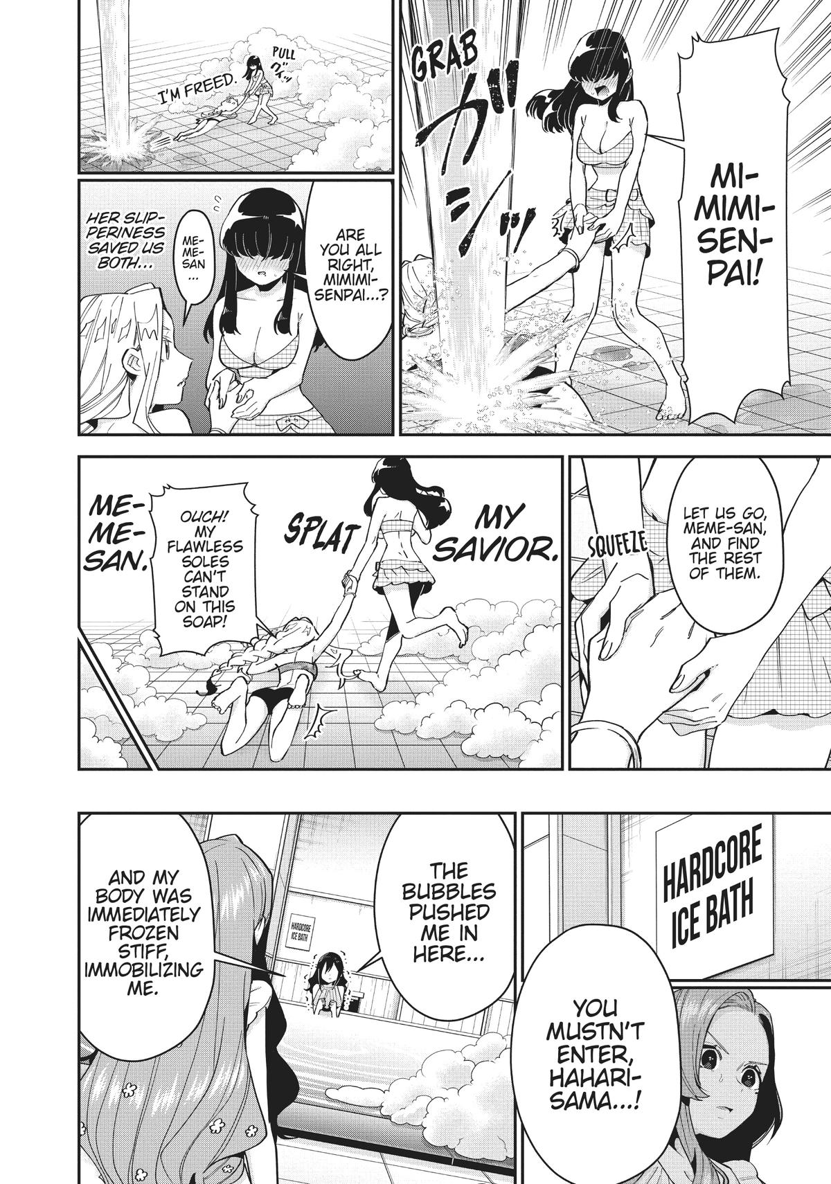 The 100 Girlfriends Who Really, Really, Really, Really, REALLY Love You Chapter 77 — page 14