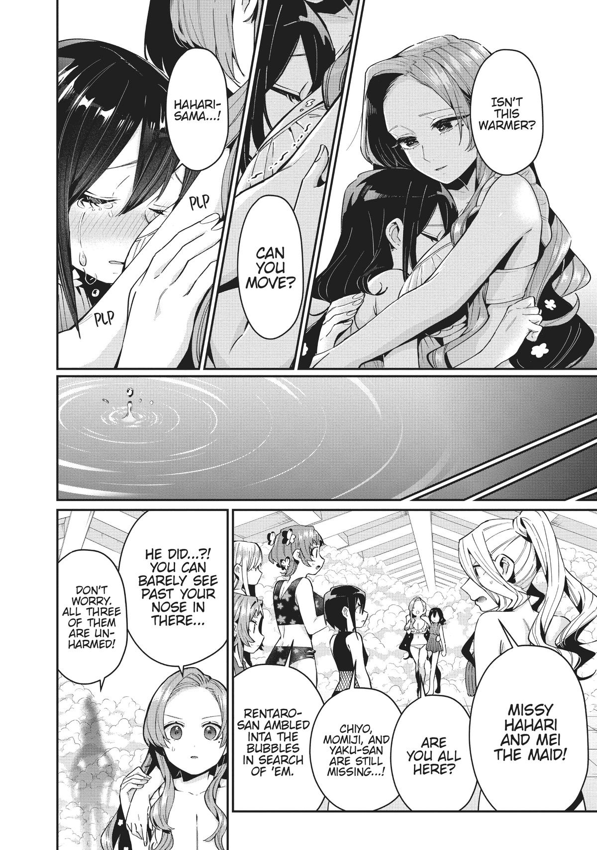 The 100 Girlfriends Who Really, Really, Really, Really, REALLY Love You Chapter 77 — page 16