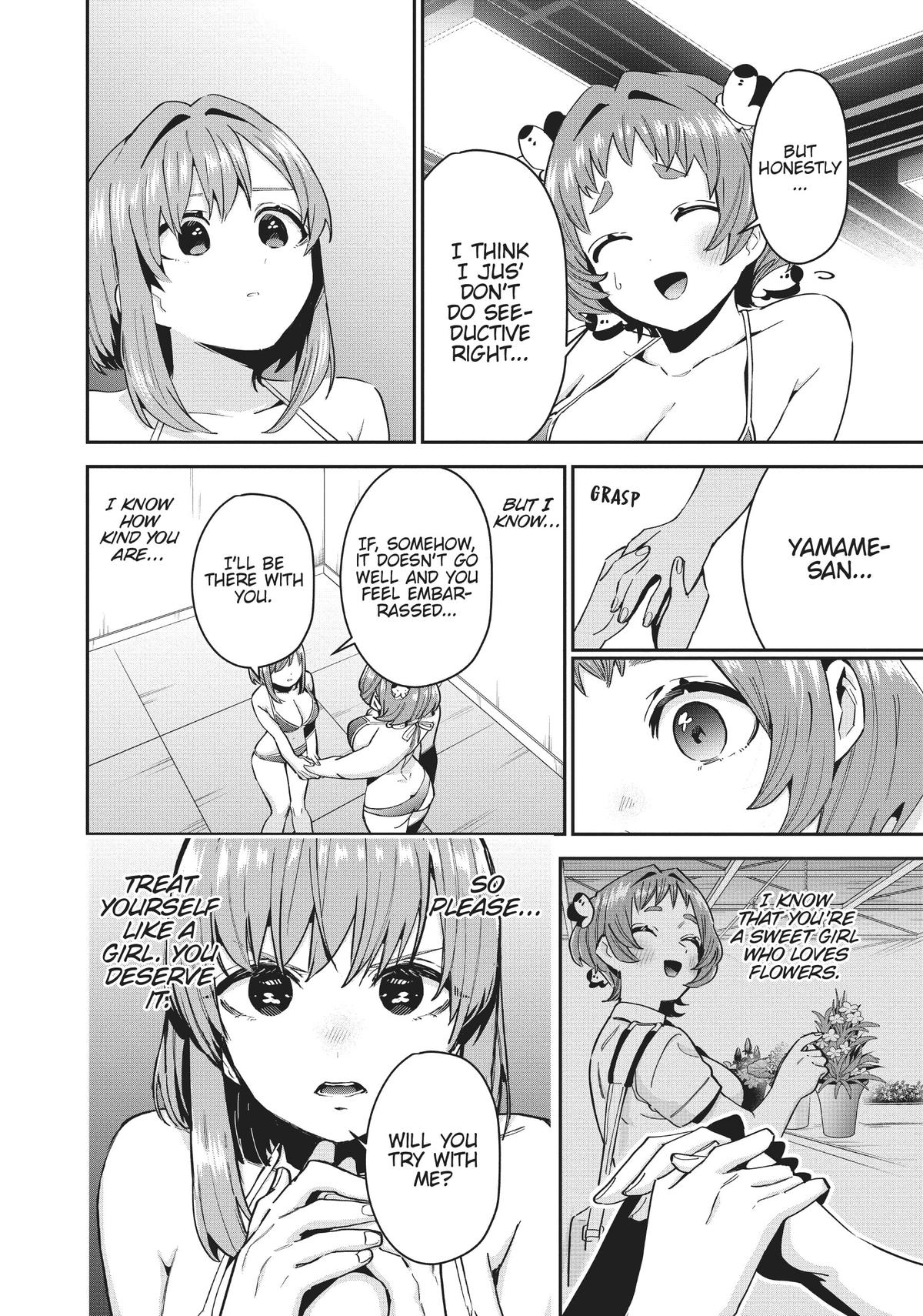 The 100 Girlfriends Who Really, Really, Really, Really, REALLY Love You Chapter 78 — page 11