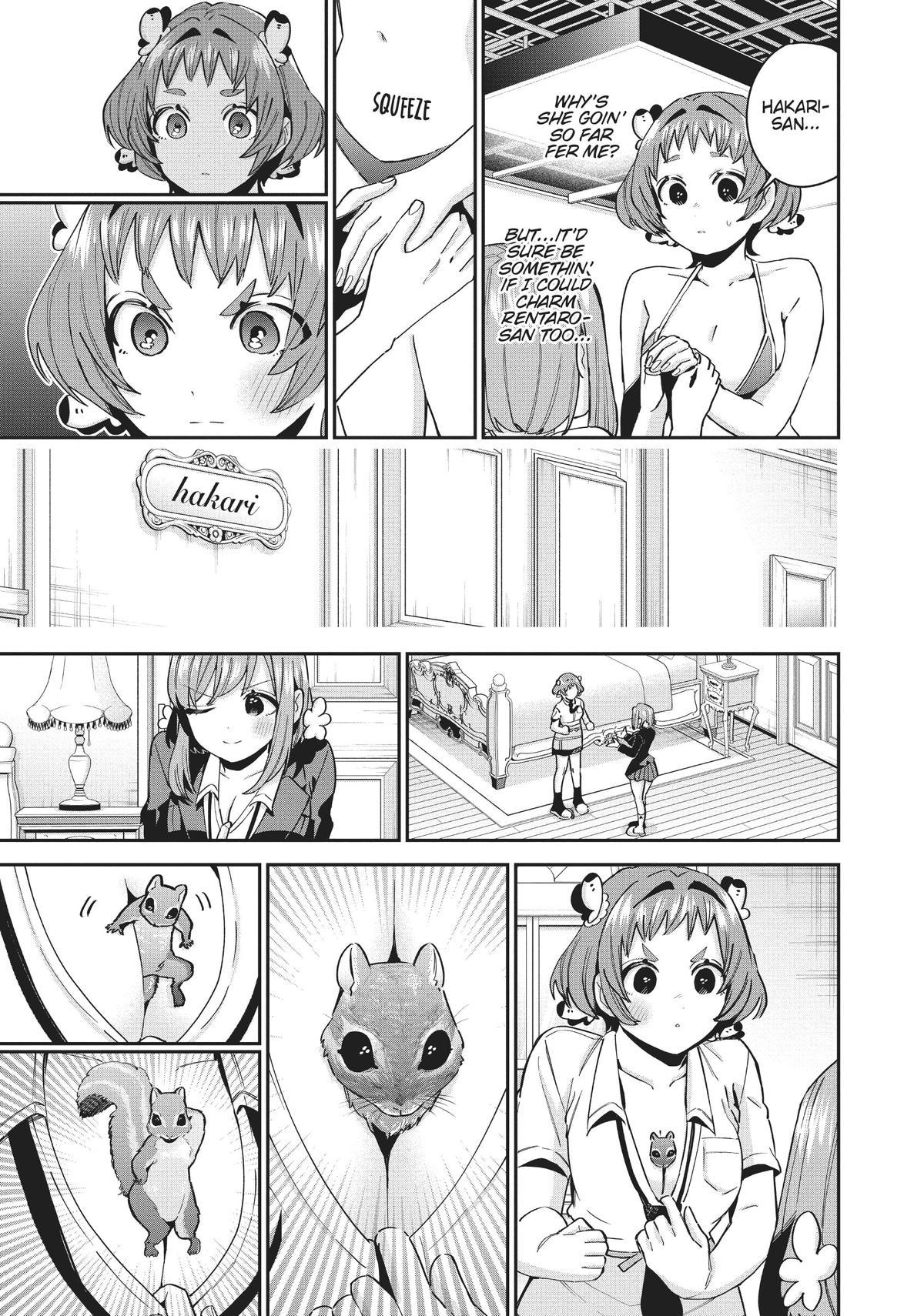 The 100 Girlfriends Who Really, Really, Really, Really, REALLY Love You Chapter 78 — page 12