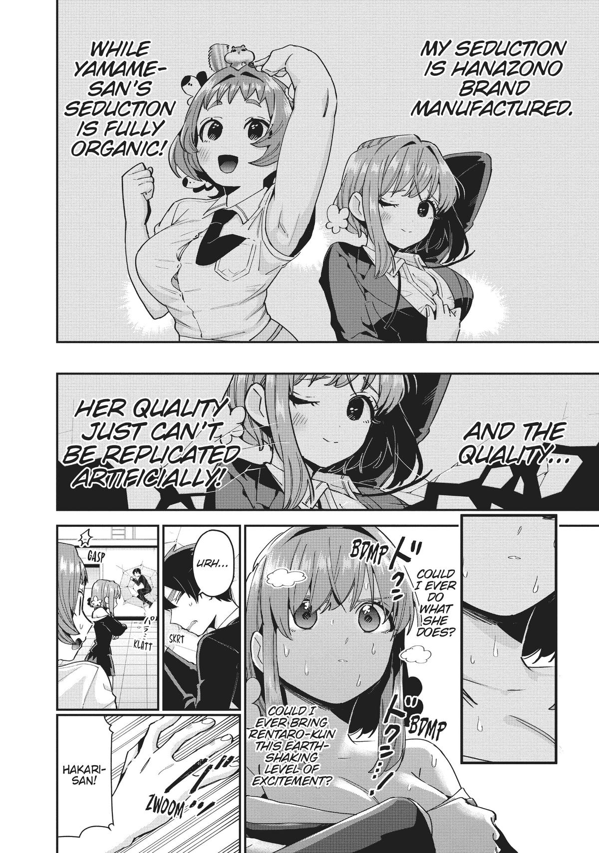 The 100 Girlfriends Who Really, Really, Really, Really, REALLY Love You Chapter 78 — page 21