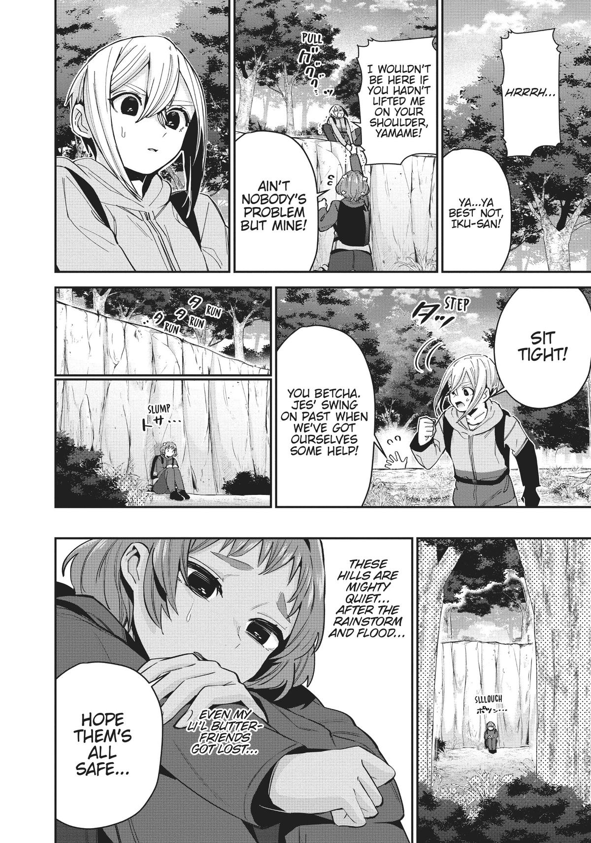 The 100 Girlfriends Who Really, Really, Really, Really, REALLY Love You Chapter 80 — page 6