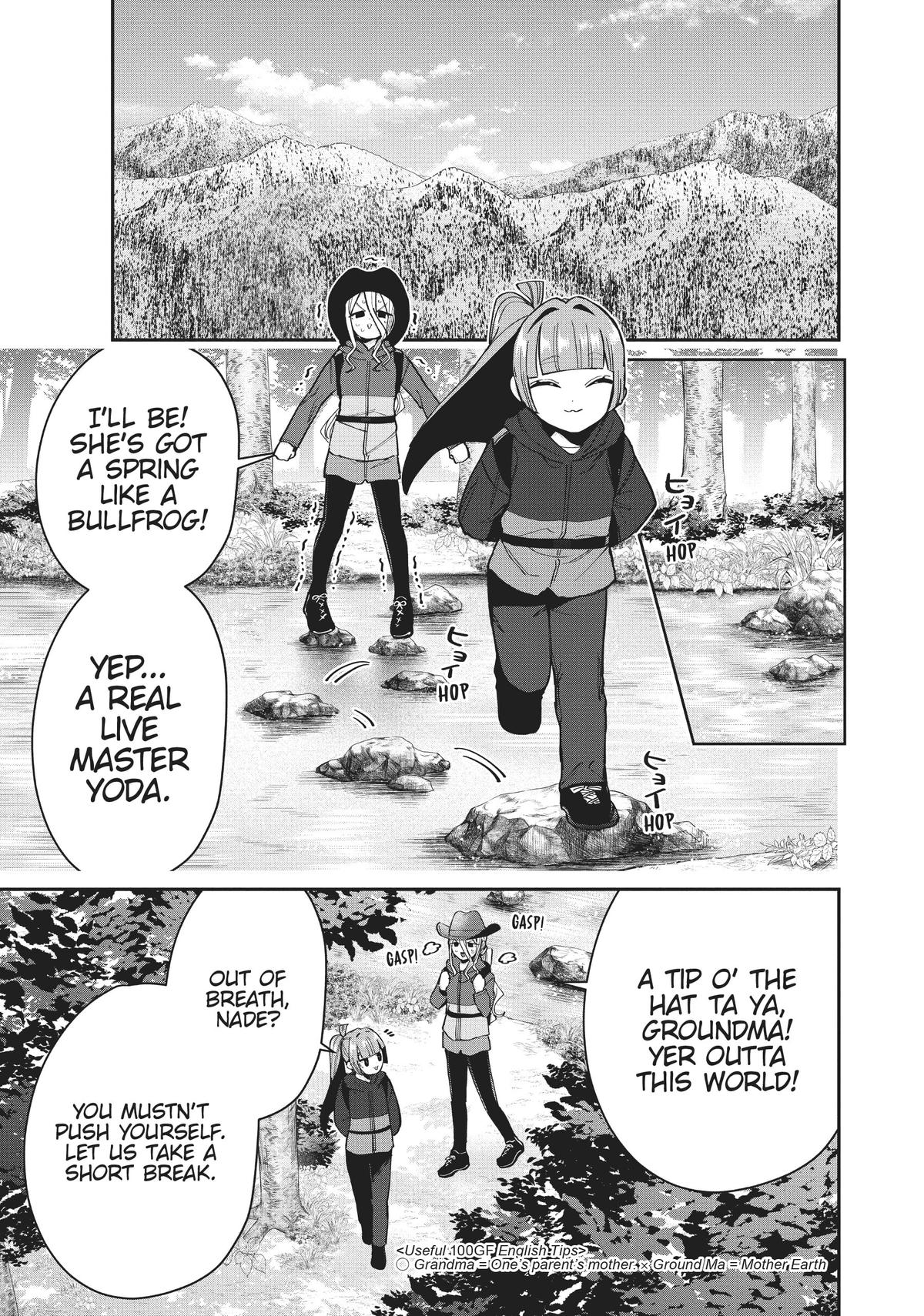 The 100 Girlfriends Who Really, Really, Really, Really, REALLY Love You Chapter 80 — page 7