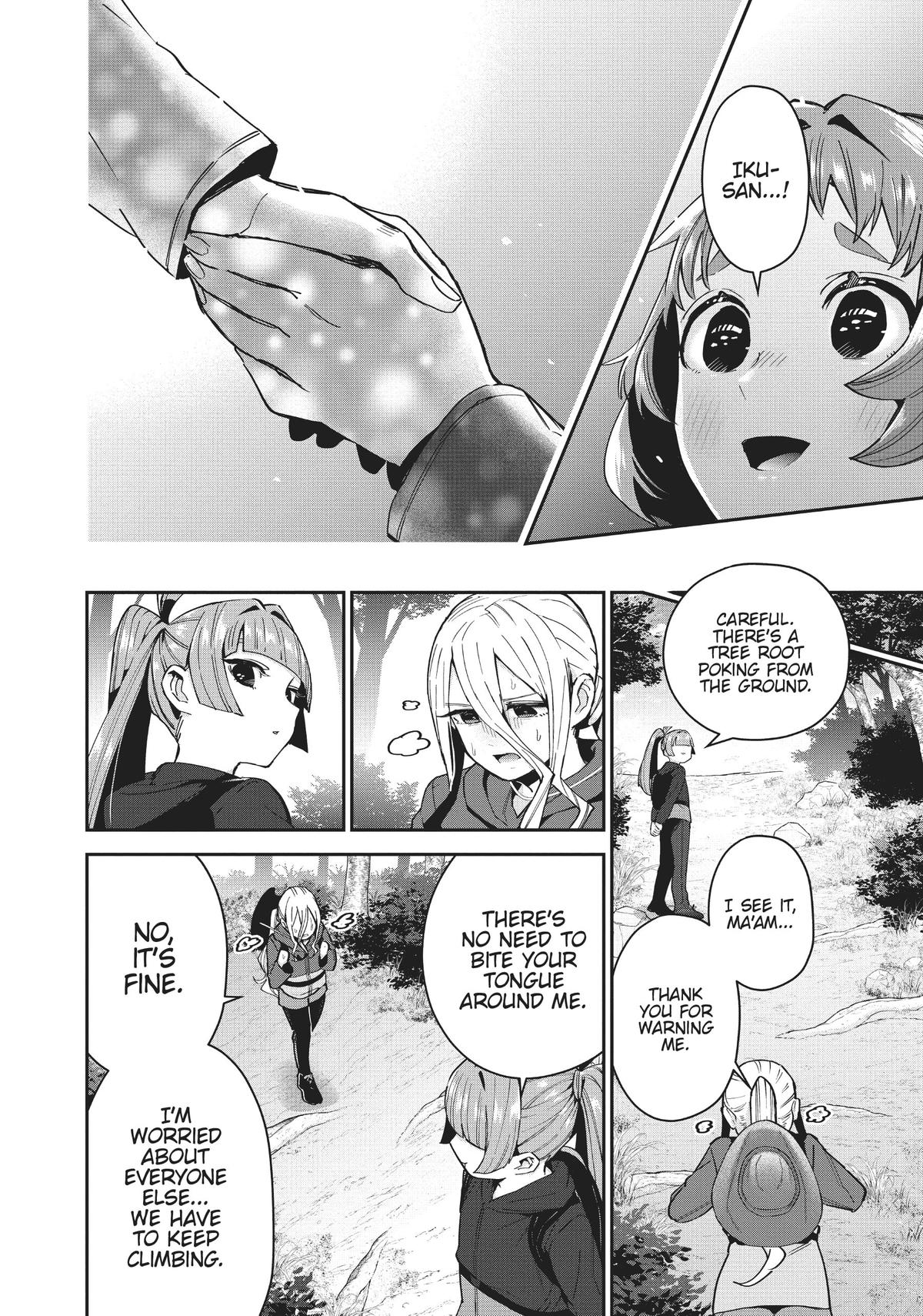 The 100 Girlfriends Who Really, Really, Really, Really, REALLY Love You Chapter 80 — page 14