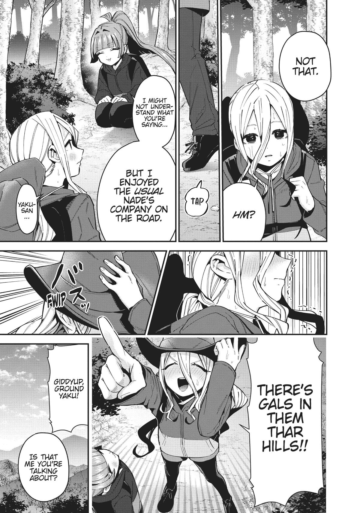 The 100 Girlfriends Who Really, Really, Really, Really, REALLY Love You Chapter 80 — page 15