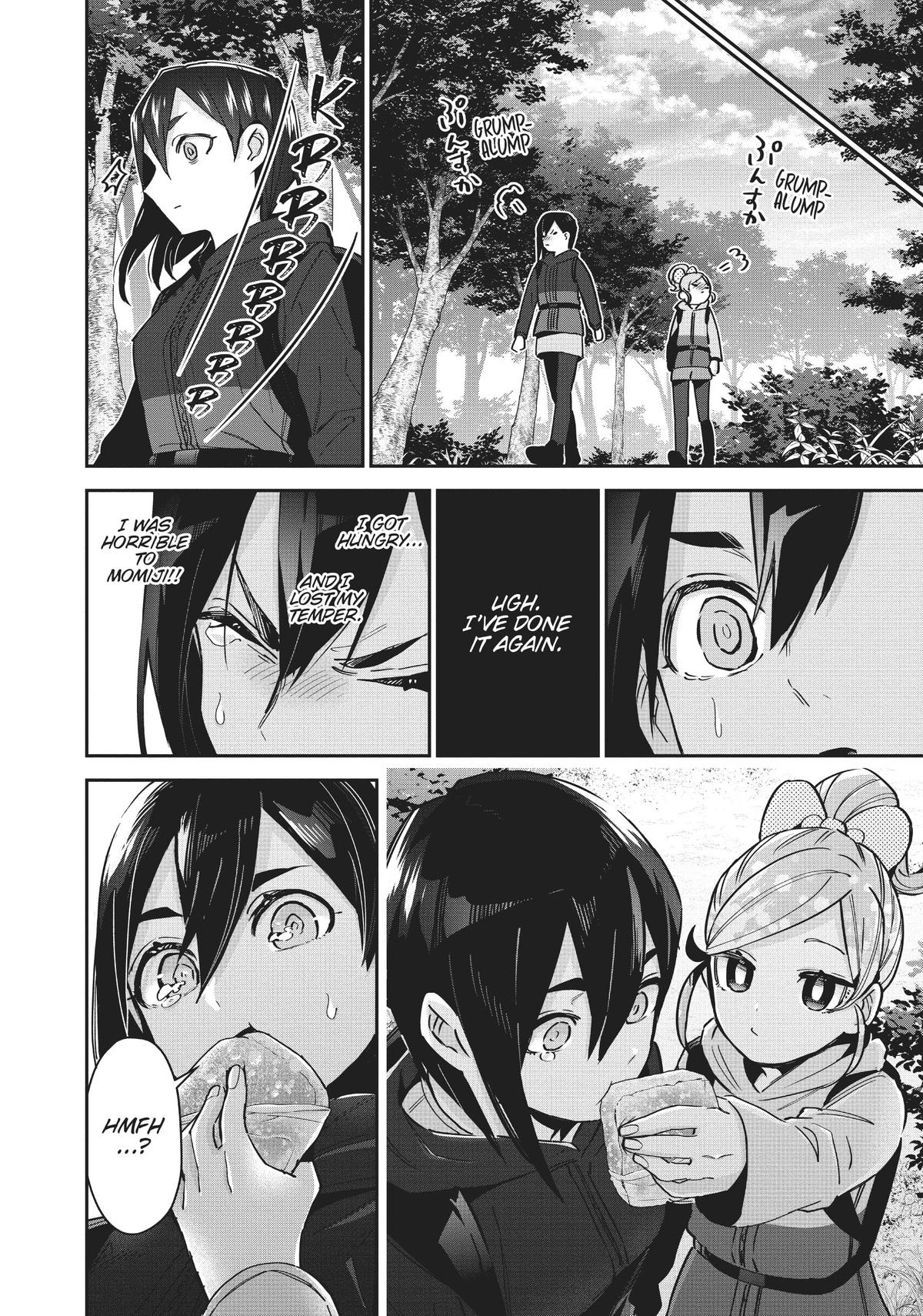 The 100 Girlfriends Who Really, Really, Really, Really, REALLY Love You Chapter 80 — page 16