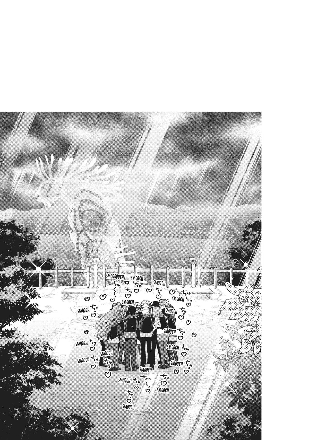 The 100 Girlfriends Who Really, Really, Really, Really, REALLY Love You Chapter 80 — page 21