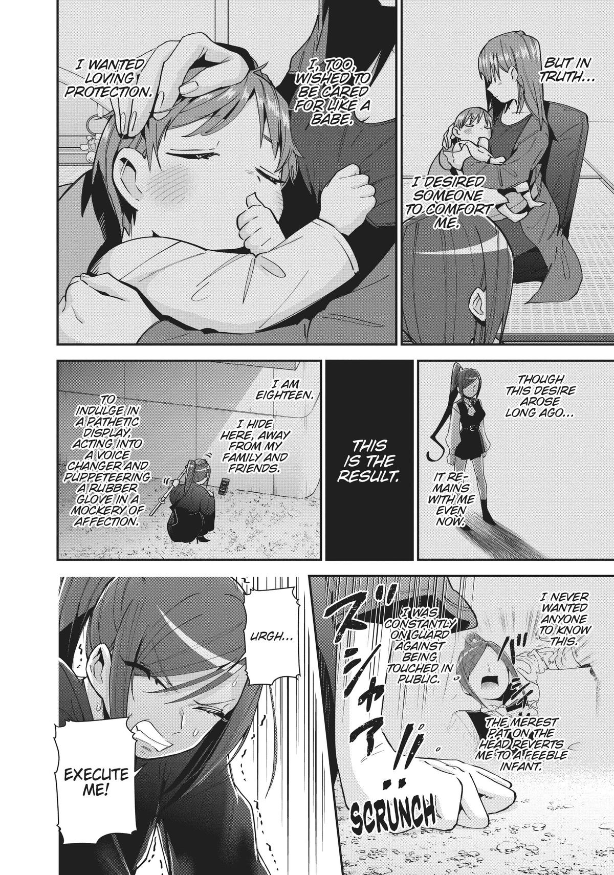 The 100 Girlfriends Who Really, Really, Really, Really, REALLY Love You Chapter 81 — page 13