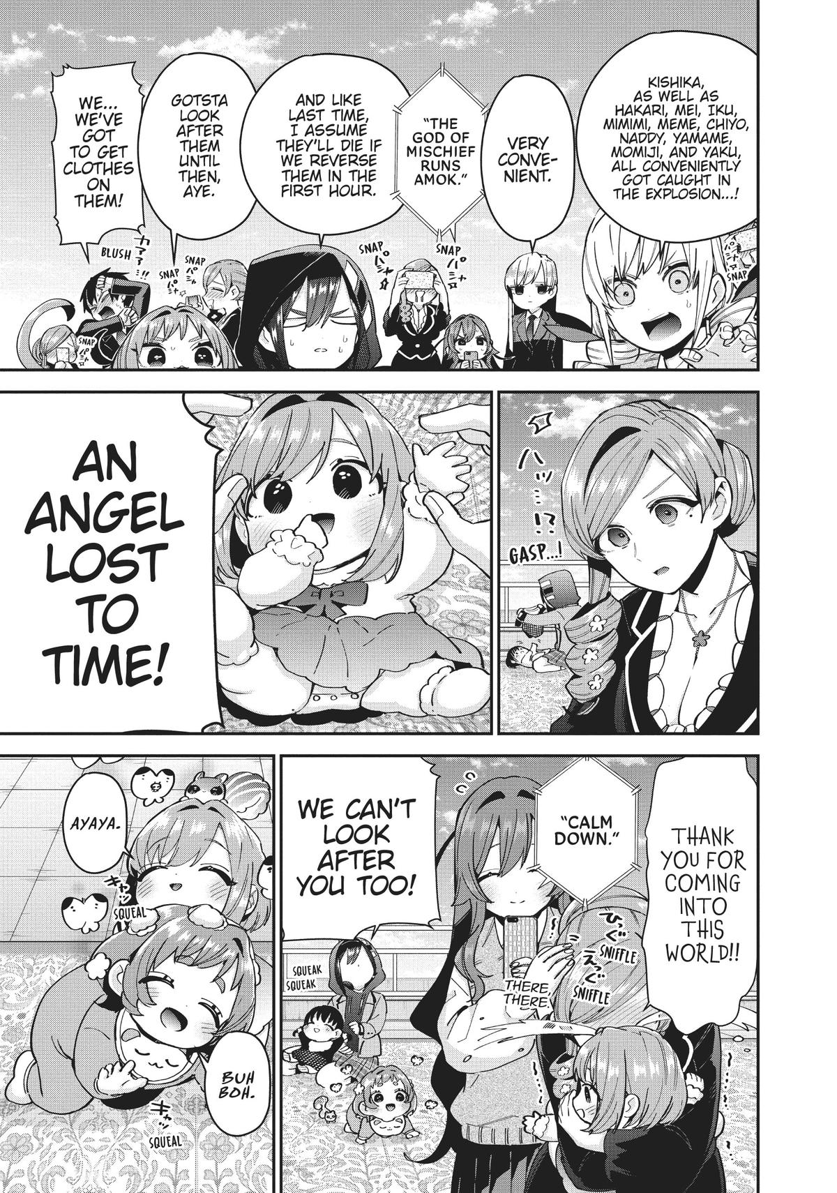 The 100 Girlfriends Who Really, Really, Really, Really, REALLY Love You Chapter 84 — page 3