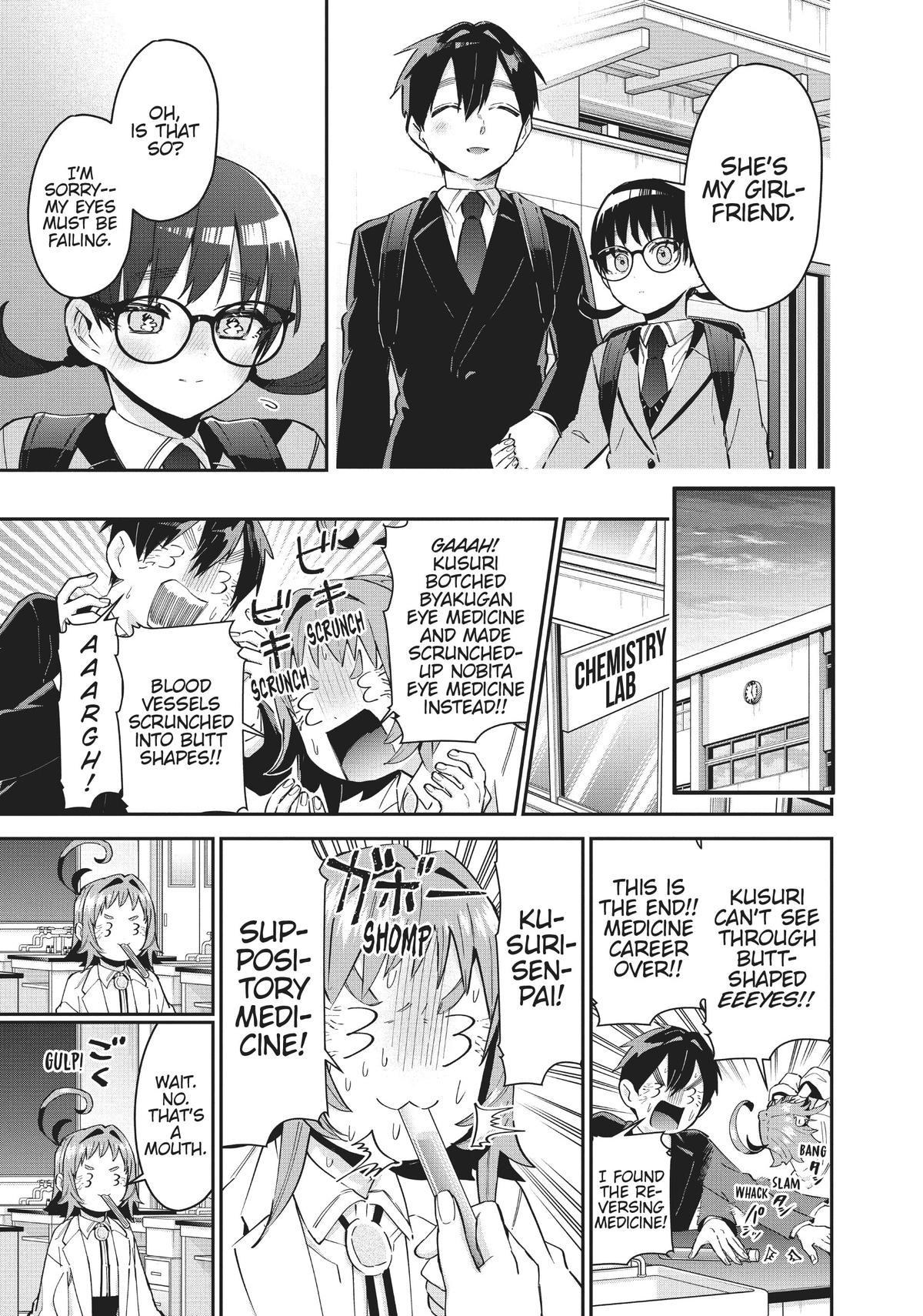The 100 Girlfriends Who Really, Really, Really, Really, REALLY Love You Chapter 85 — page 13