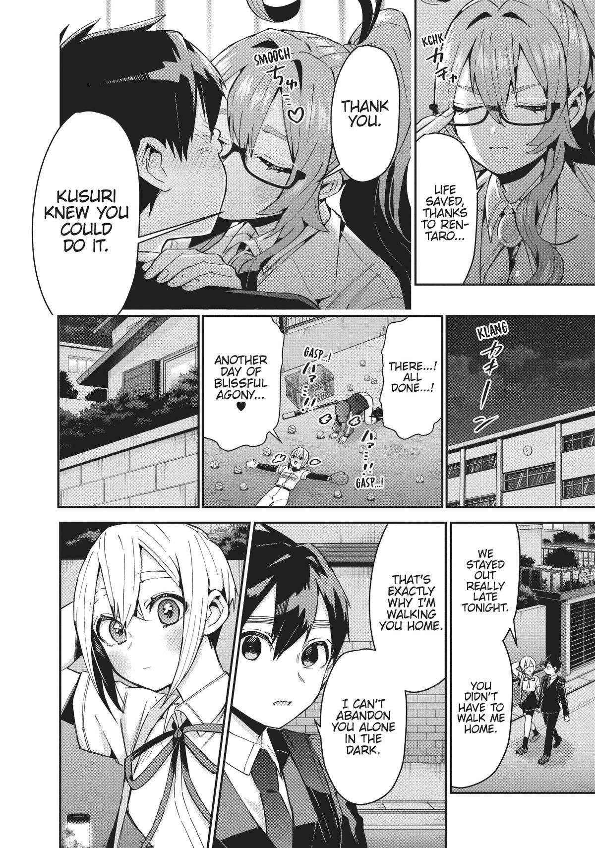 The 100 Girlfriends Who Really, Really, Really, Really, REALLY Love You Chapter 85 — page 14