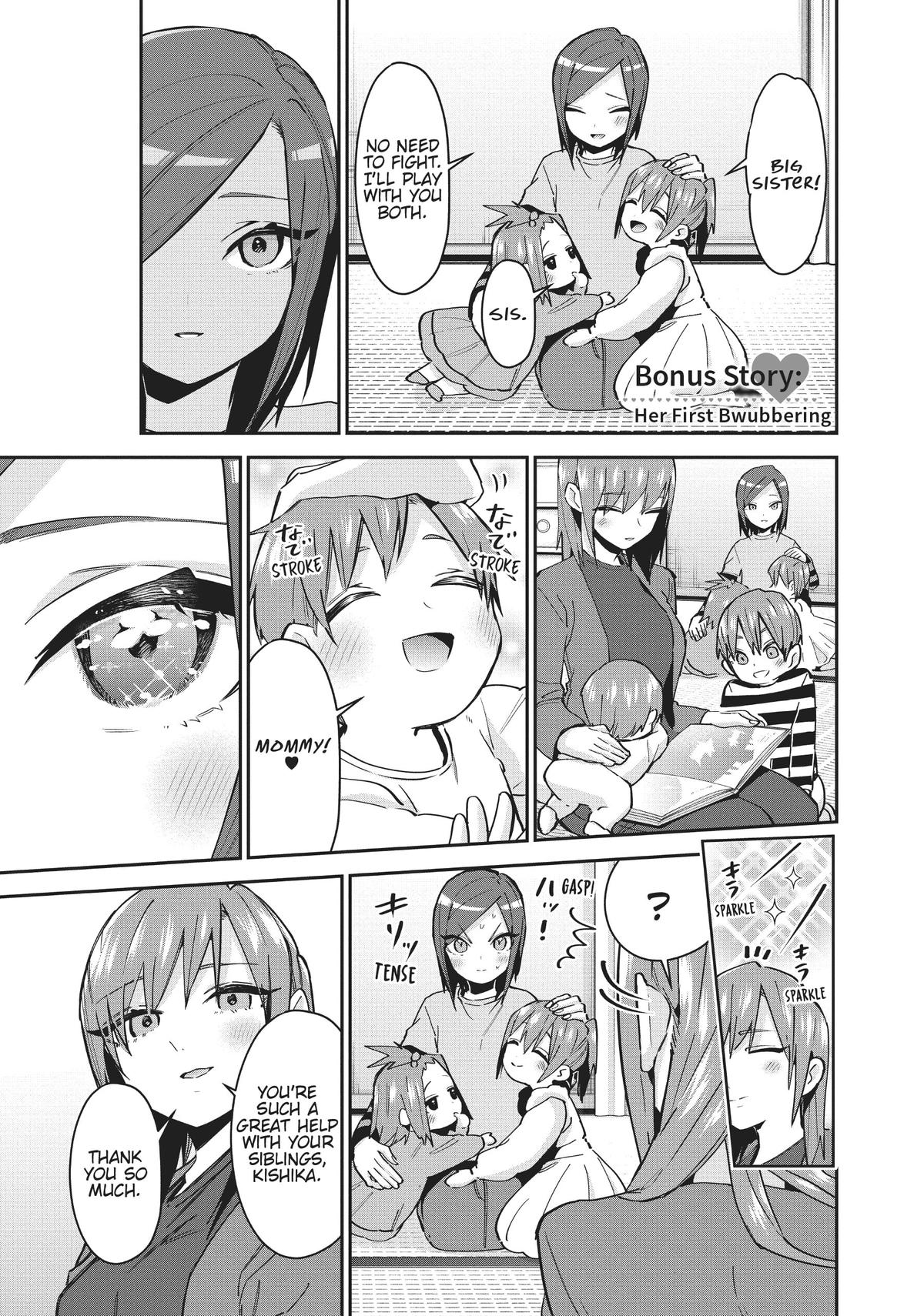 The 100 Girlfriends Who Really, Really, Really, Really, REALLY Love You Chapter 86.5 — page 1