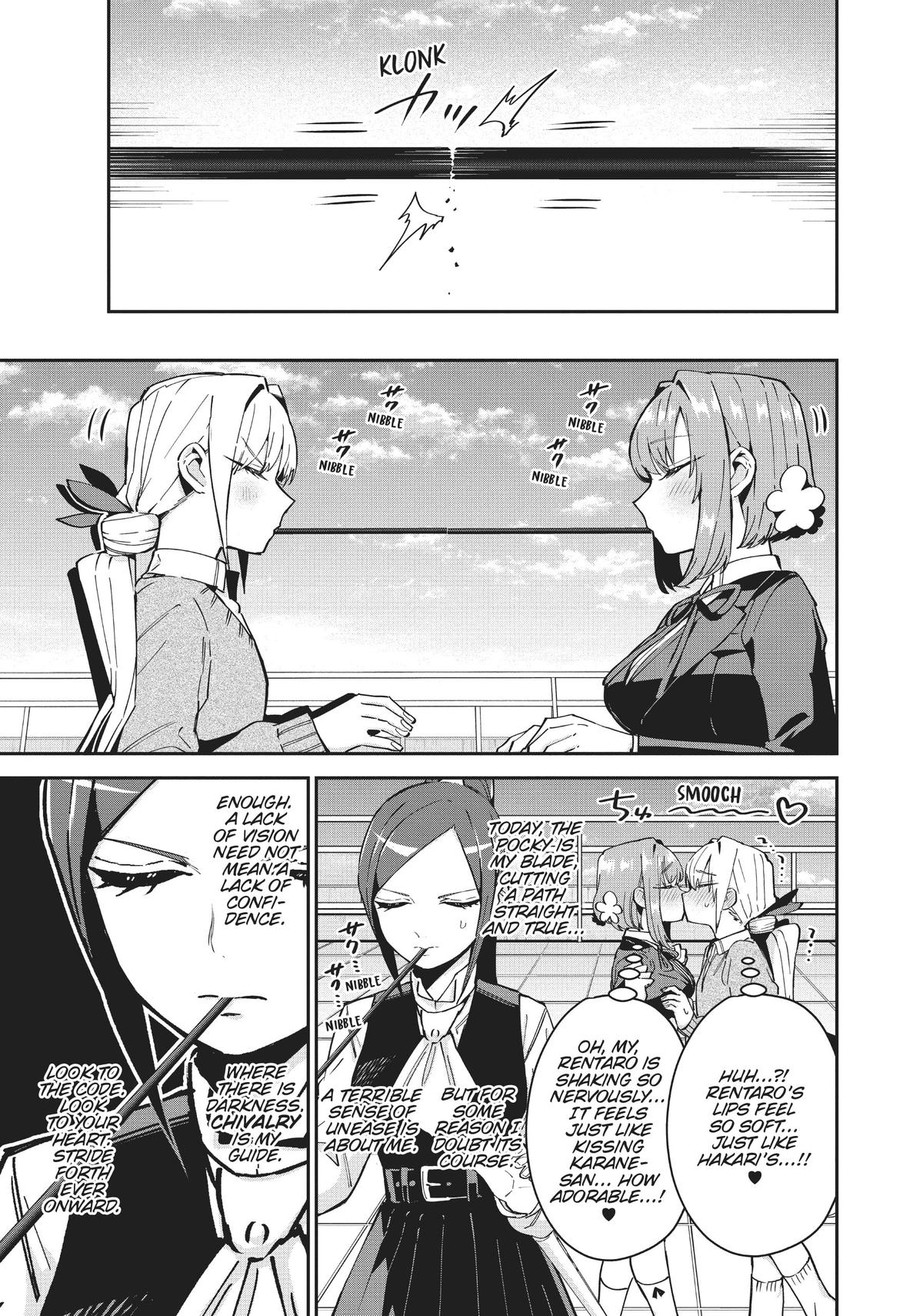 The 100 Girlfriends Who Really, Really, Really, Really, REALLY Love You Chapter 86 — page 5