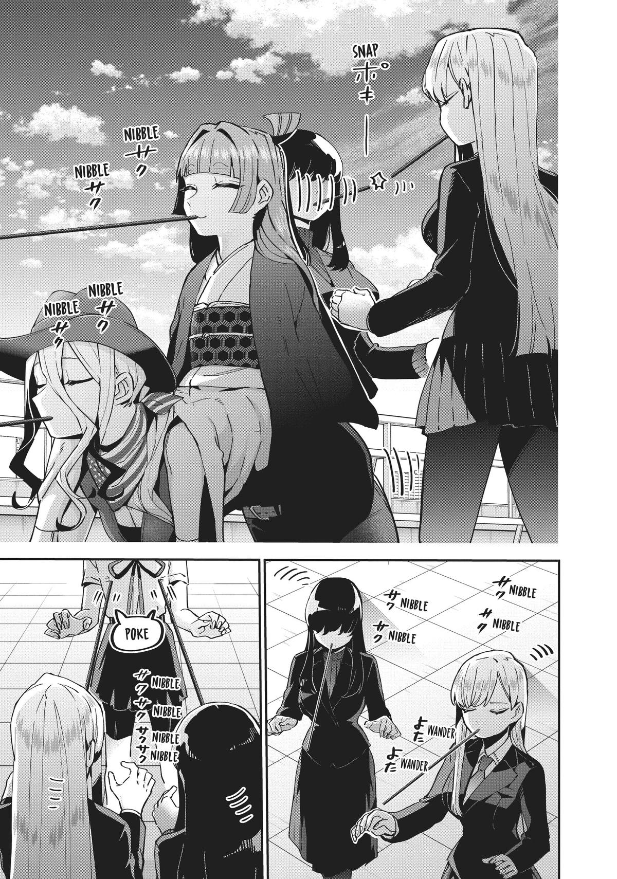 The 100 Girlfriends Who Really, Really, Really, Really, REALLY Love You Chapter 86 — page 13