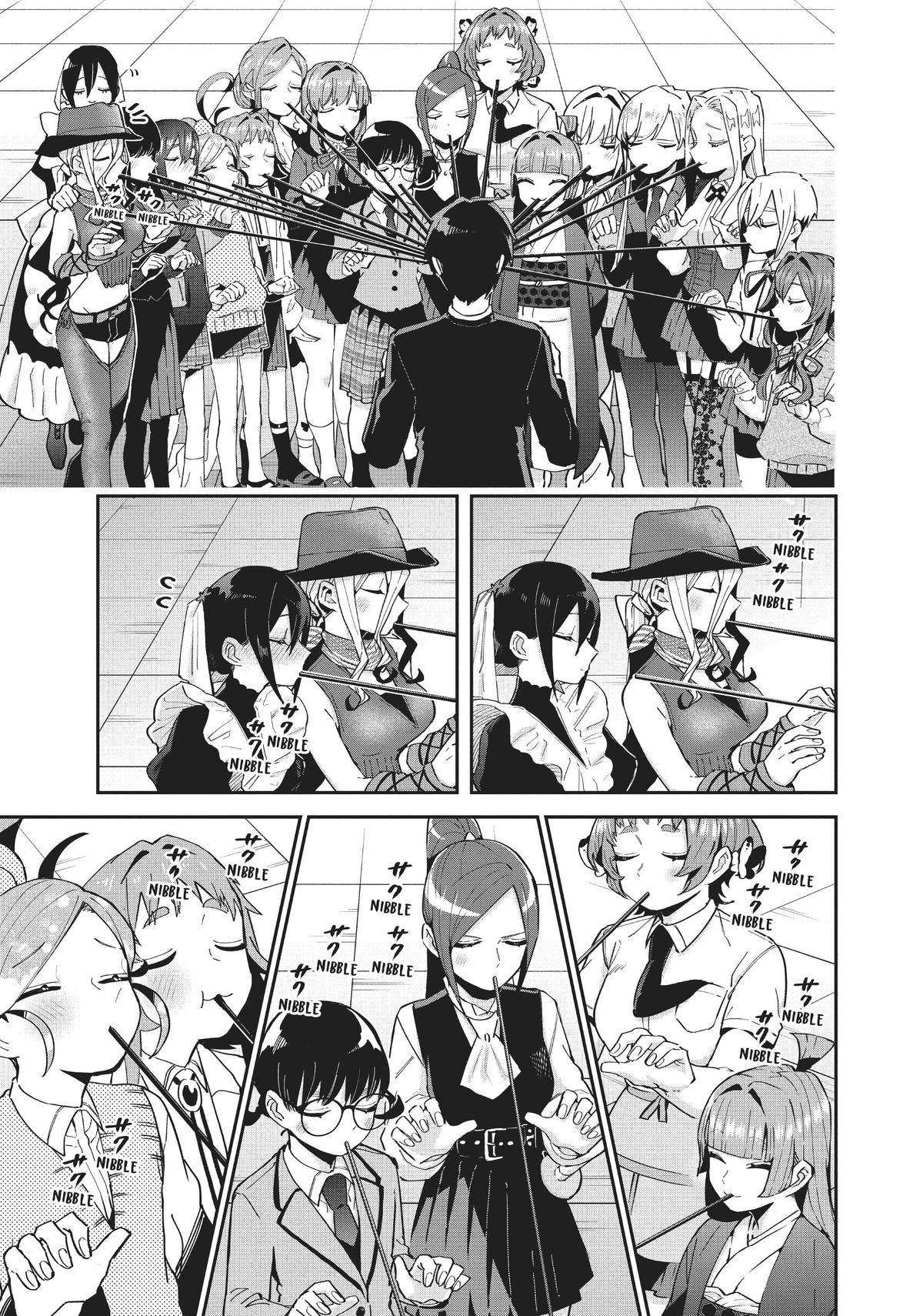 The 100 Girlfriends Who Really, Really, Really, Really, REALLY Love You Chapter 86 — page 17