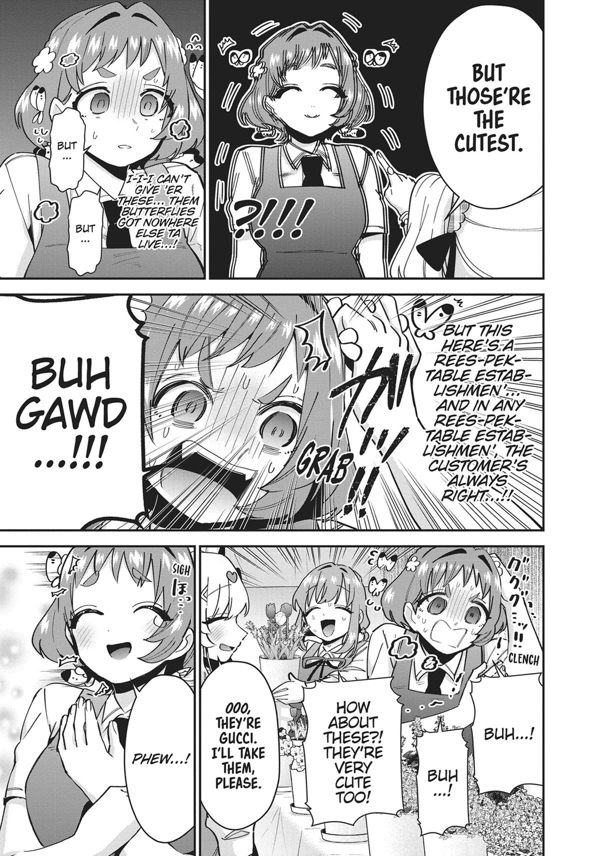 The 100 Girlfriends Who Really, Really, Really, Really, REALLY Love You Chapter 88 — page 5