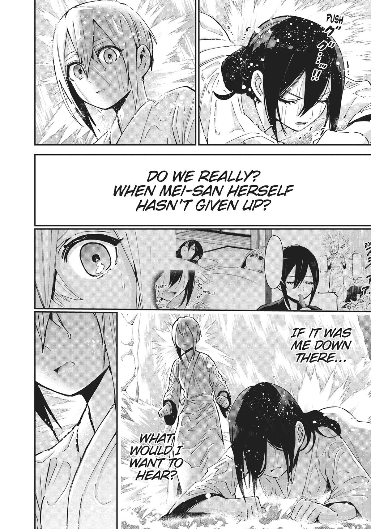The 100 Girlfriends Who Really, Really, Really, Really, REALLY Love You Chapter 89 — page 14
