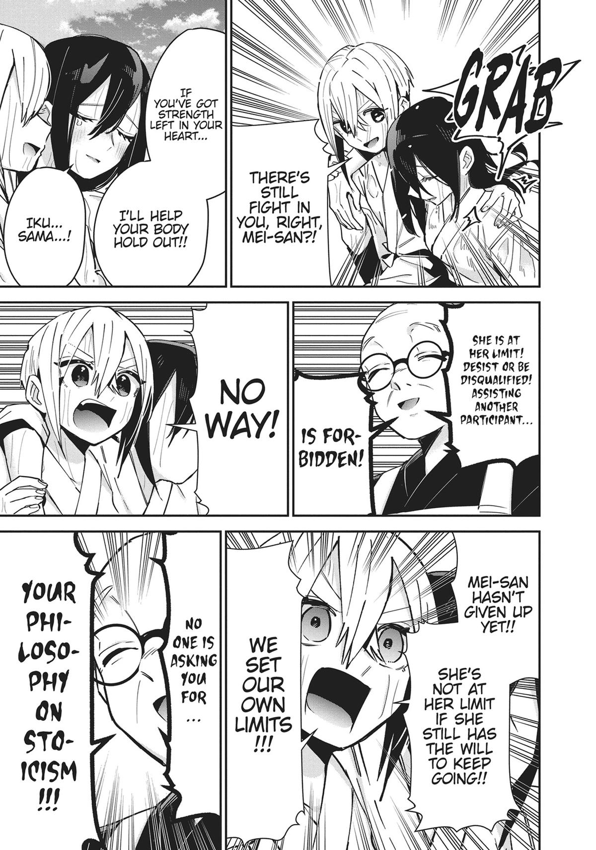 The 100 Girlfriends Who Really, Really, Really, Really, REALLY Love You Chapter 89 — page 17