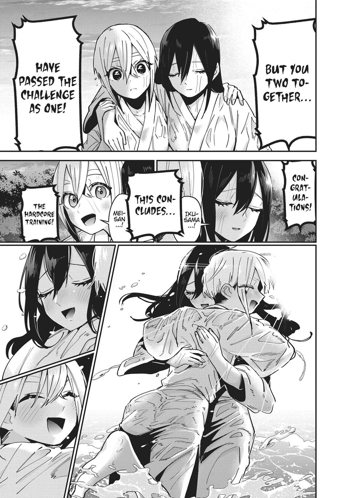 The 100 Girlfriends Who Really, Really, Really, Really, REALLY Love You Chapter 89 — page 19