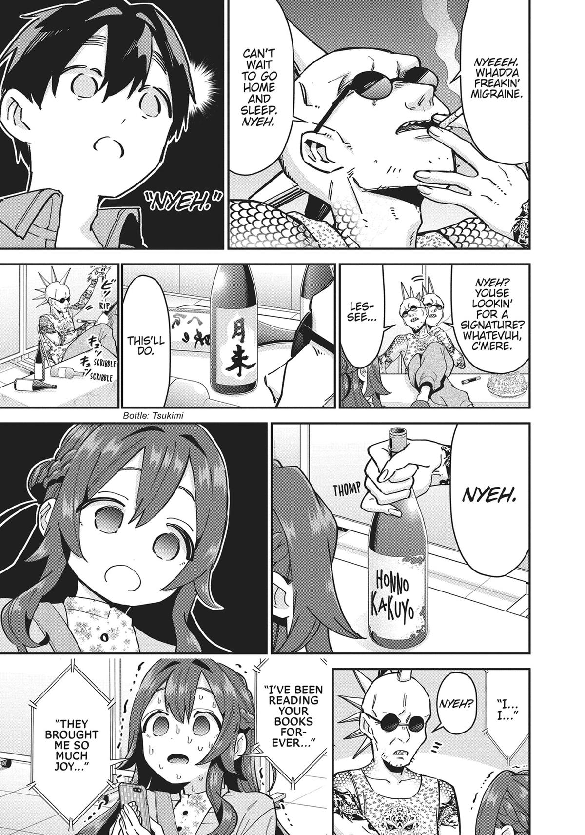 The 100 Girlfriends Who Really, Really, Really, Really, REALLY Love You Chapter 90 — page 7