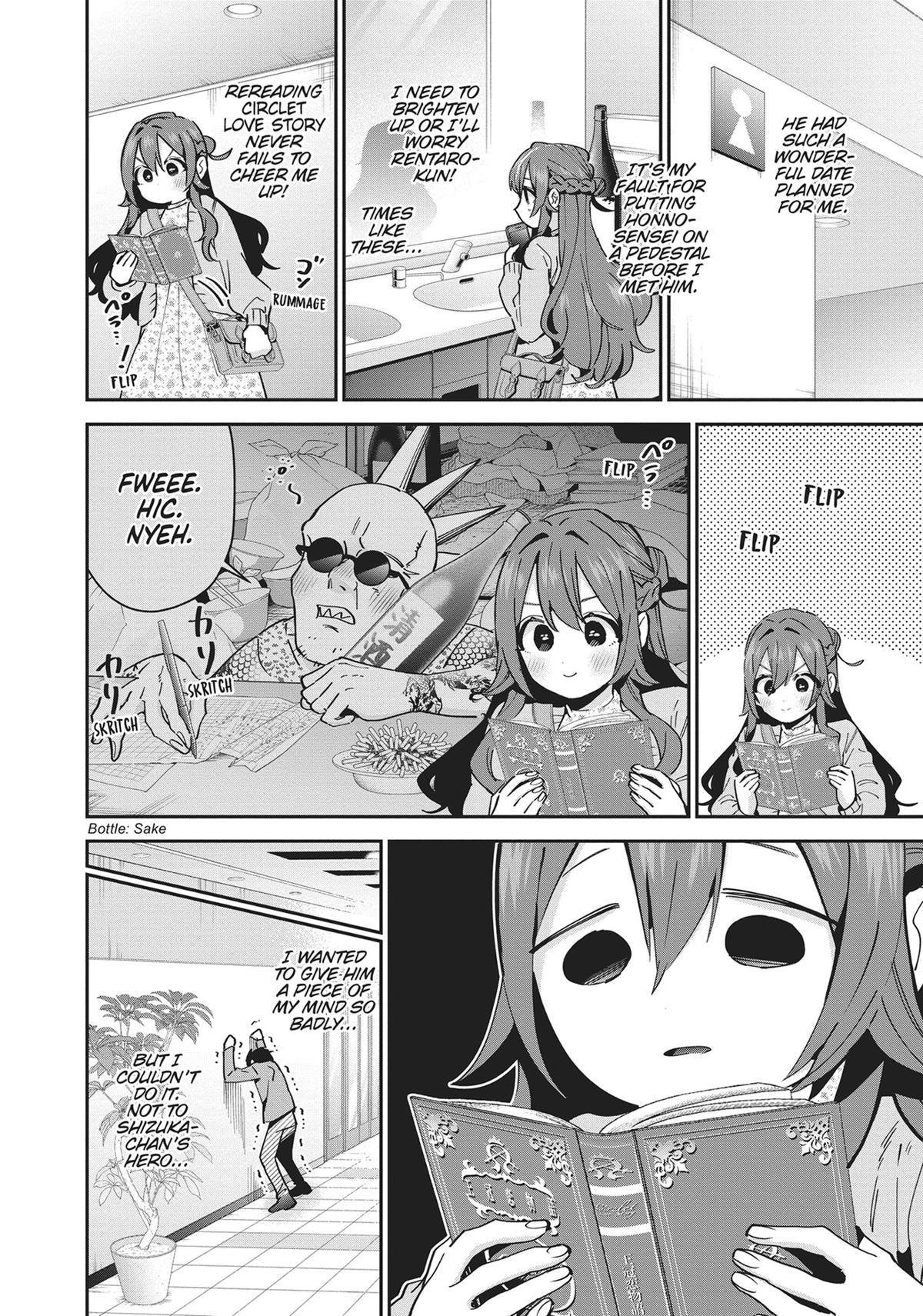 The 100 Girlfriends Who Really, Really, Really, Really, REALLY Love You Chapter 90 — page 10