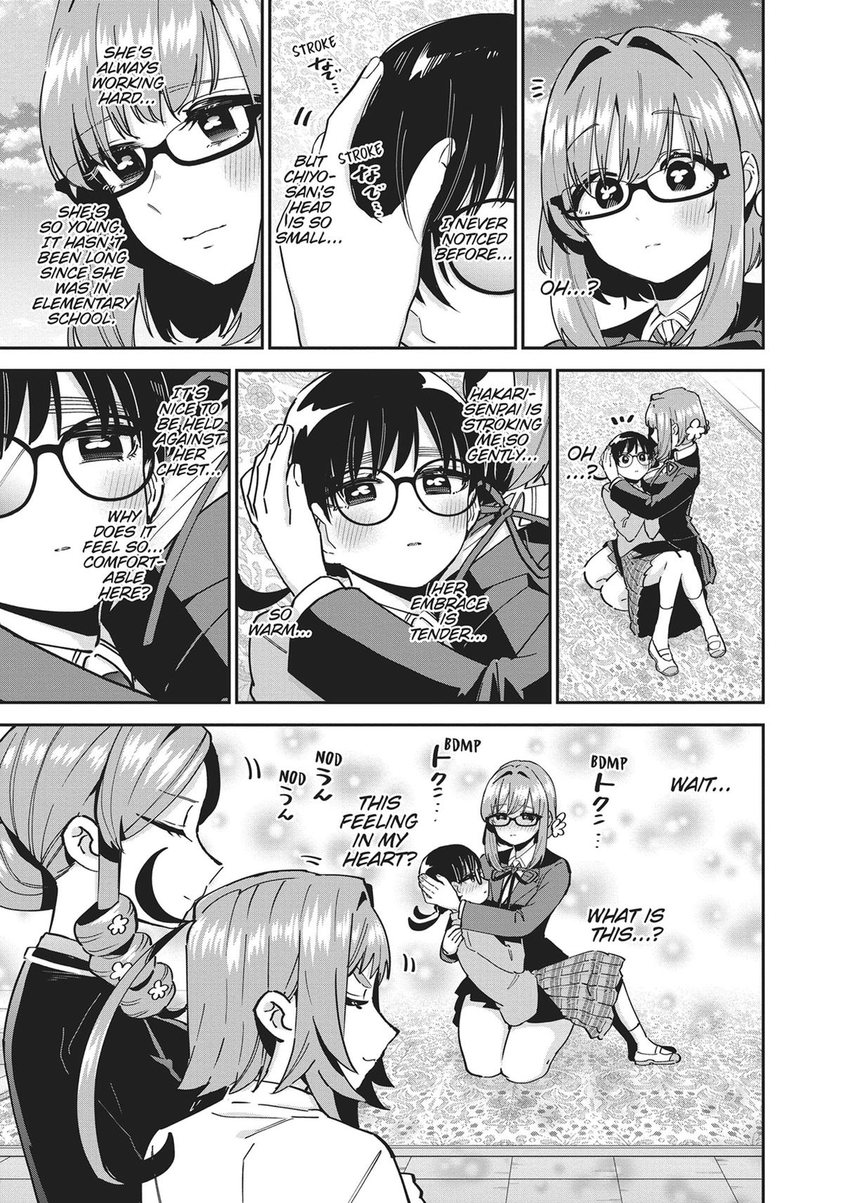 The 100 Girlfriends Who Really, Really, Really, Really, REALLY Love You Chapter 91 — page 16