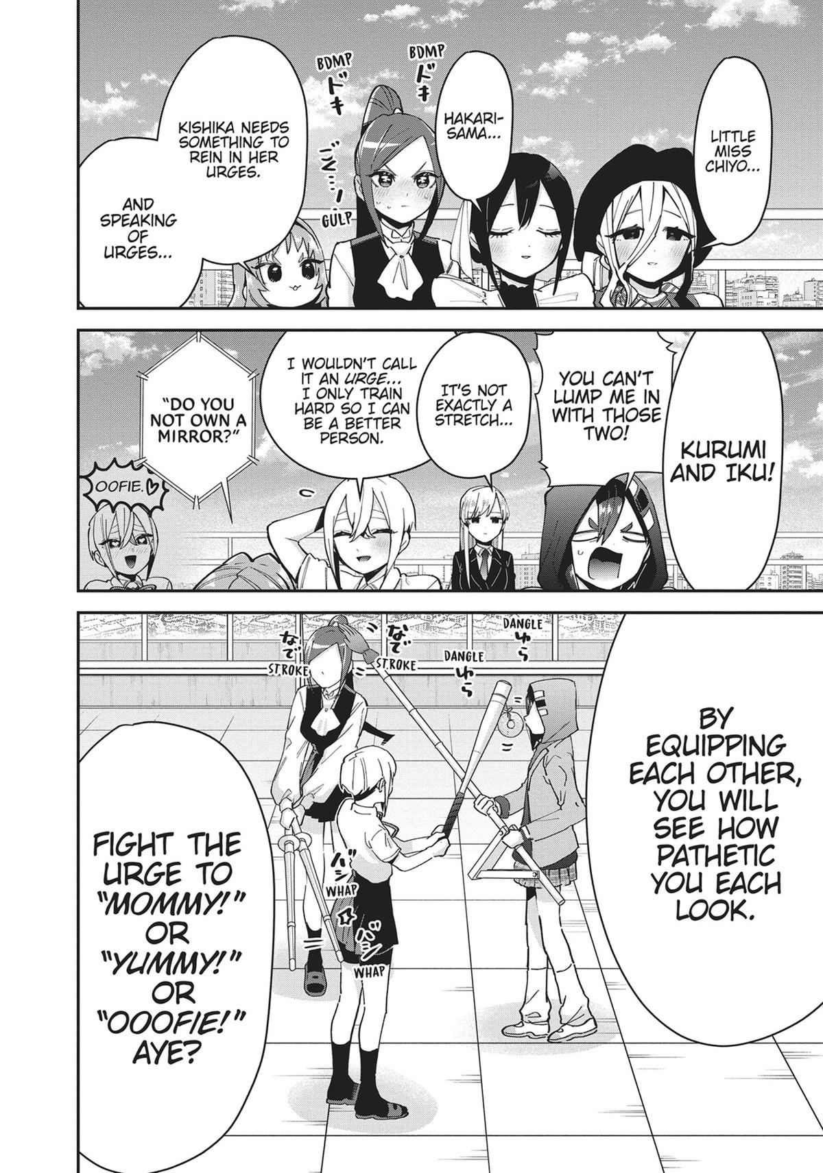 The 100 Girlfriends Who Really, Really, Really, Really, REALLY Love You Chapter 91 — page 17