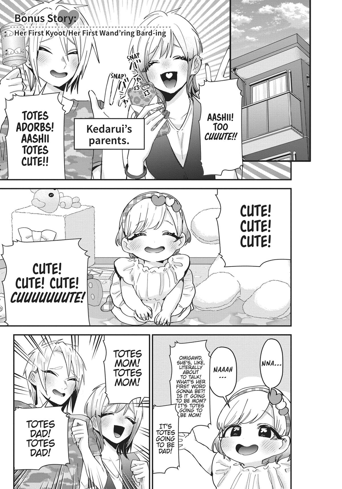 The 100 Girlfriends Who Really, Really, Really, Really, REALLY Love You Chapter 95 — page 20