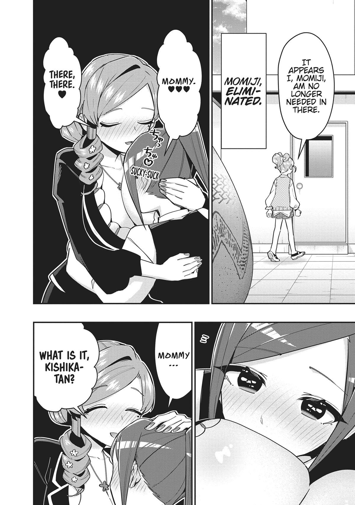 The 100 Girlfriends Who Really, Really, Really, Really, REALLY Love You Chapter 96 — page 17