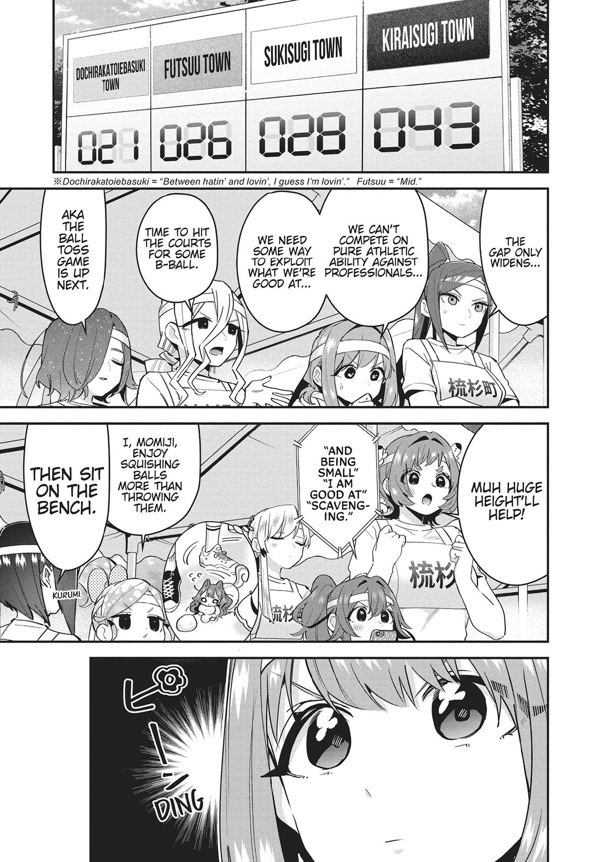 The 100 Girlfriends Who Really, Really, Really, Really, REALLY Love You Chapter 97 — page 9