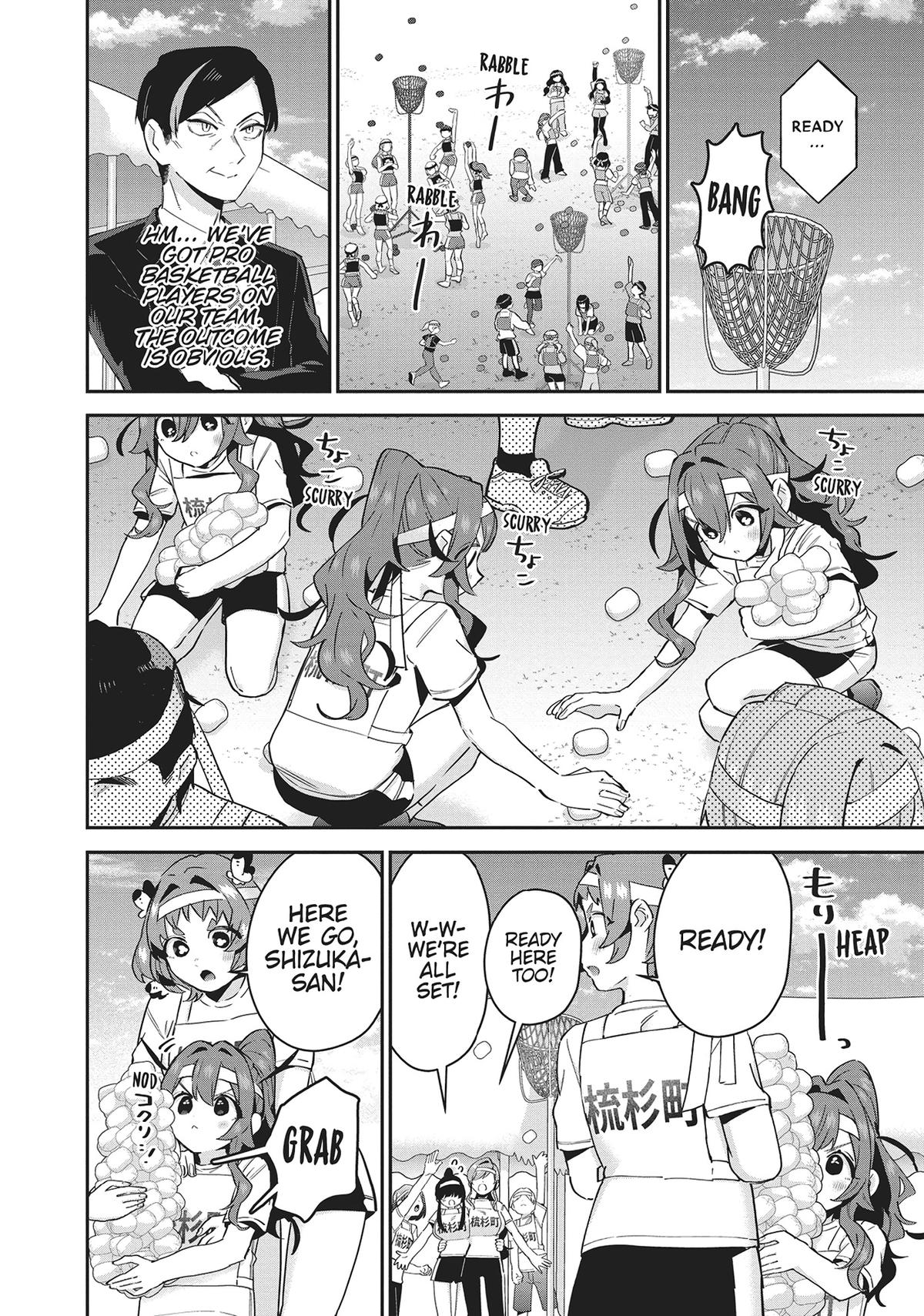 The 100 Girlfriends Who Really, Really, Really, Really, REALLY Love You Chapter 97 — page 10
