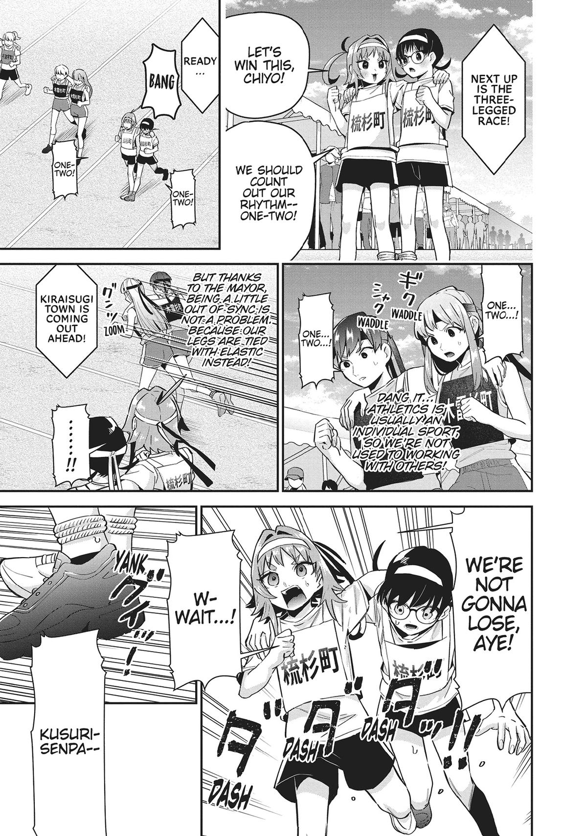 The 100 Girlfriends Who Really, Really, Really, Really, REALLY Love You Chapter 98 — page 3