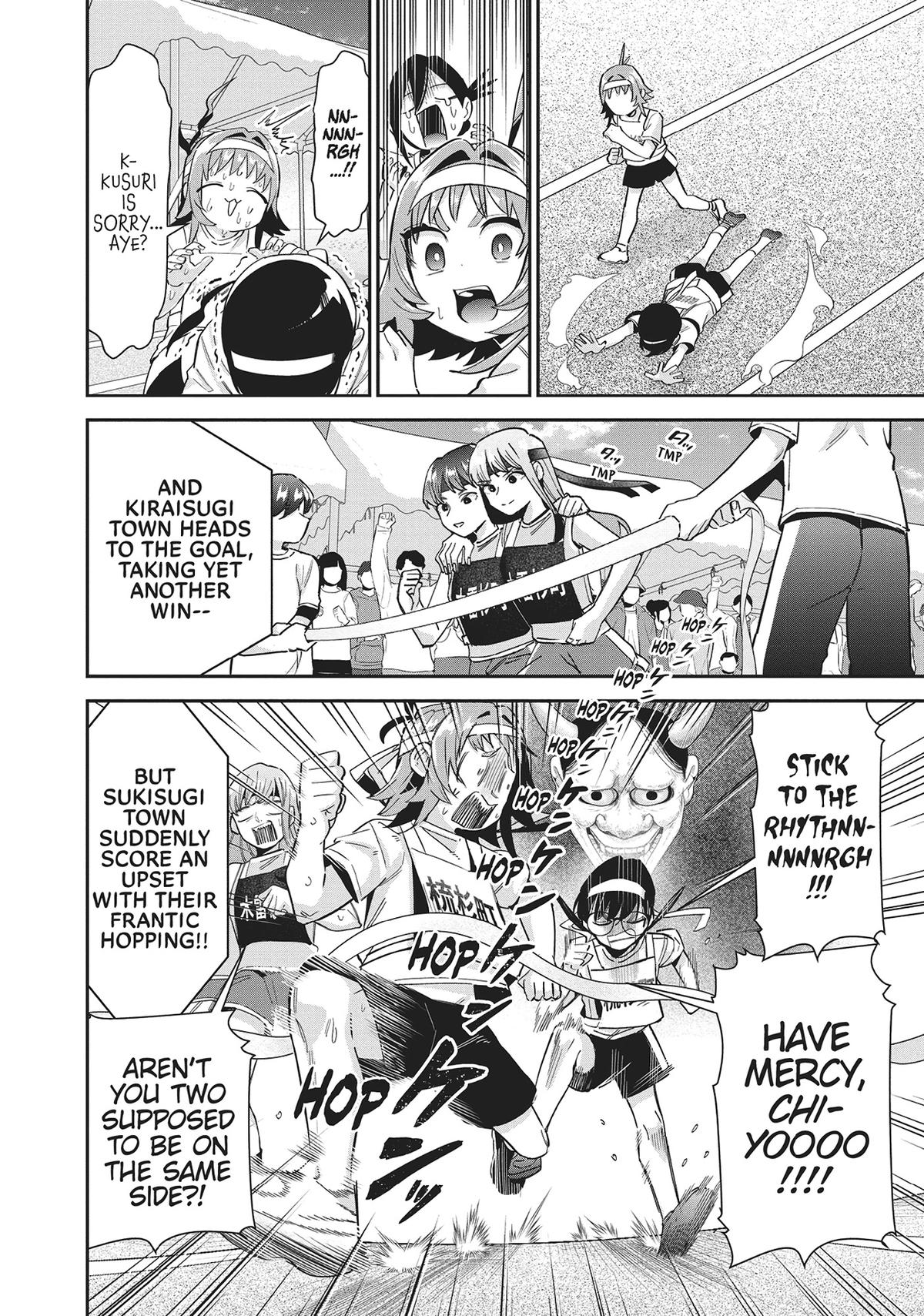 The 100 Girlfriends Who Really, Really, Really, Really, REALLY Love You Chapter 98 — page 4